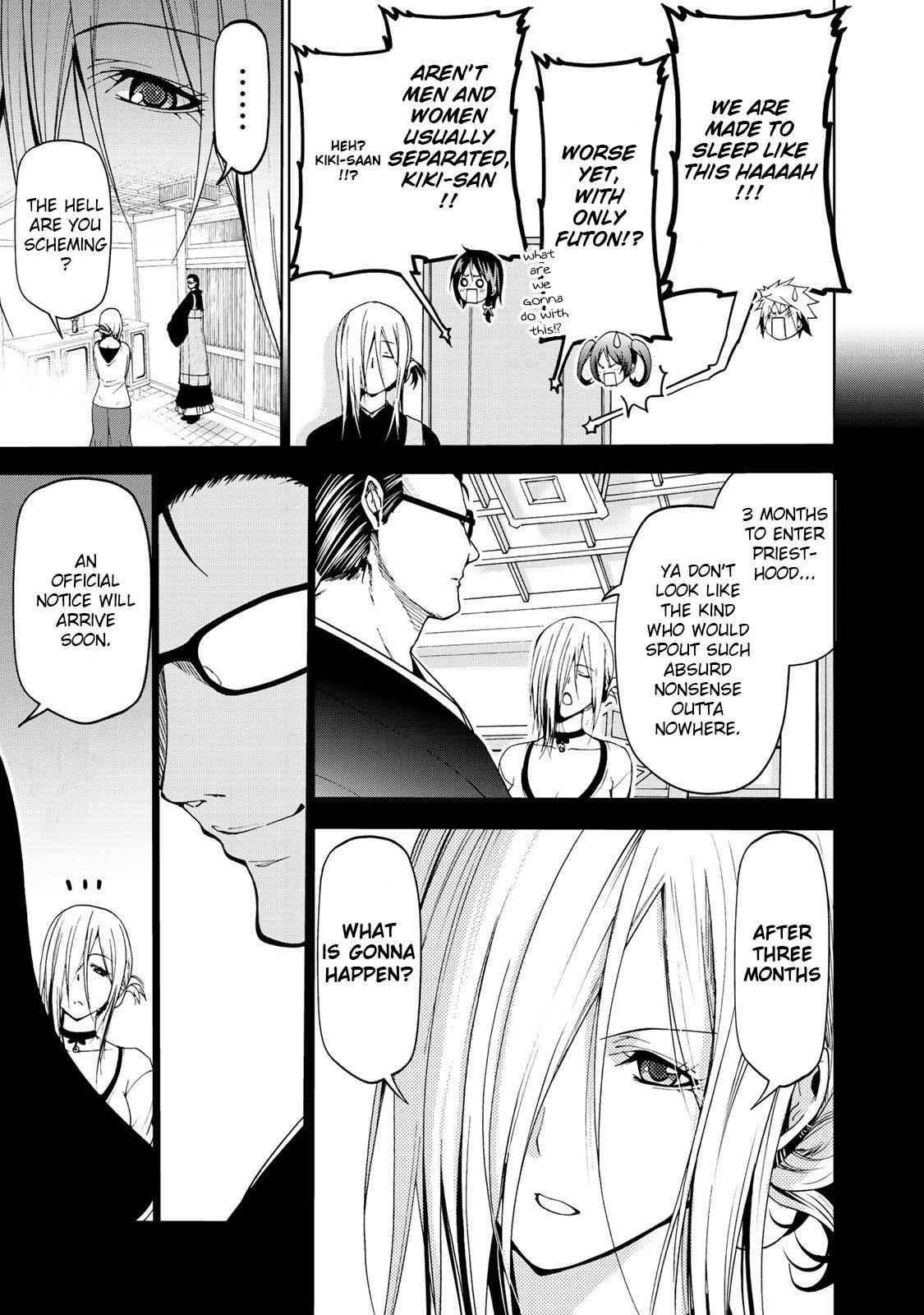 Temple Chapter 19 - Page 20 in English