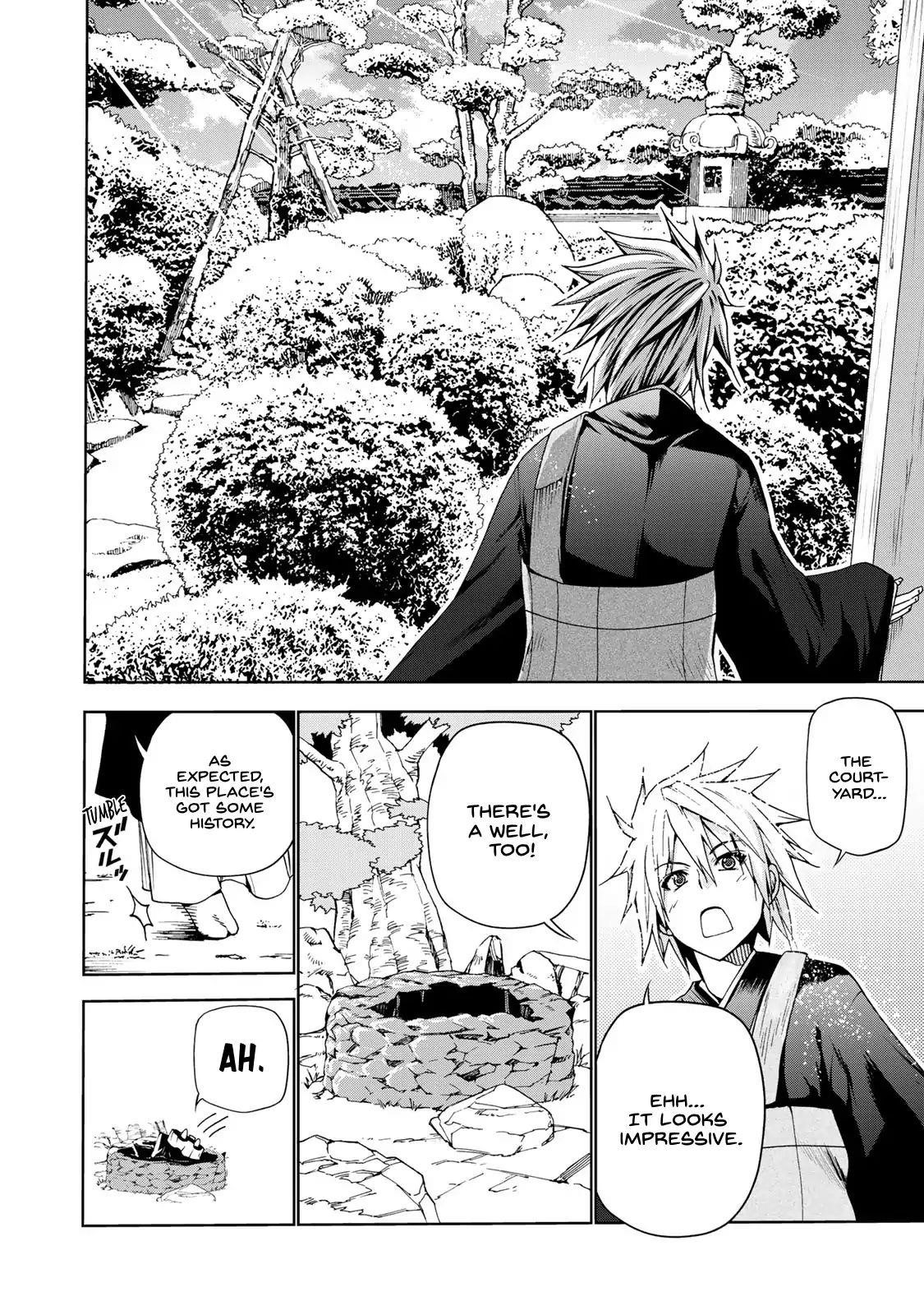 Temple Chapter 2 - Page 10 in English