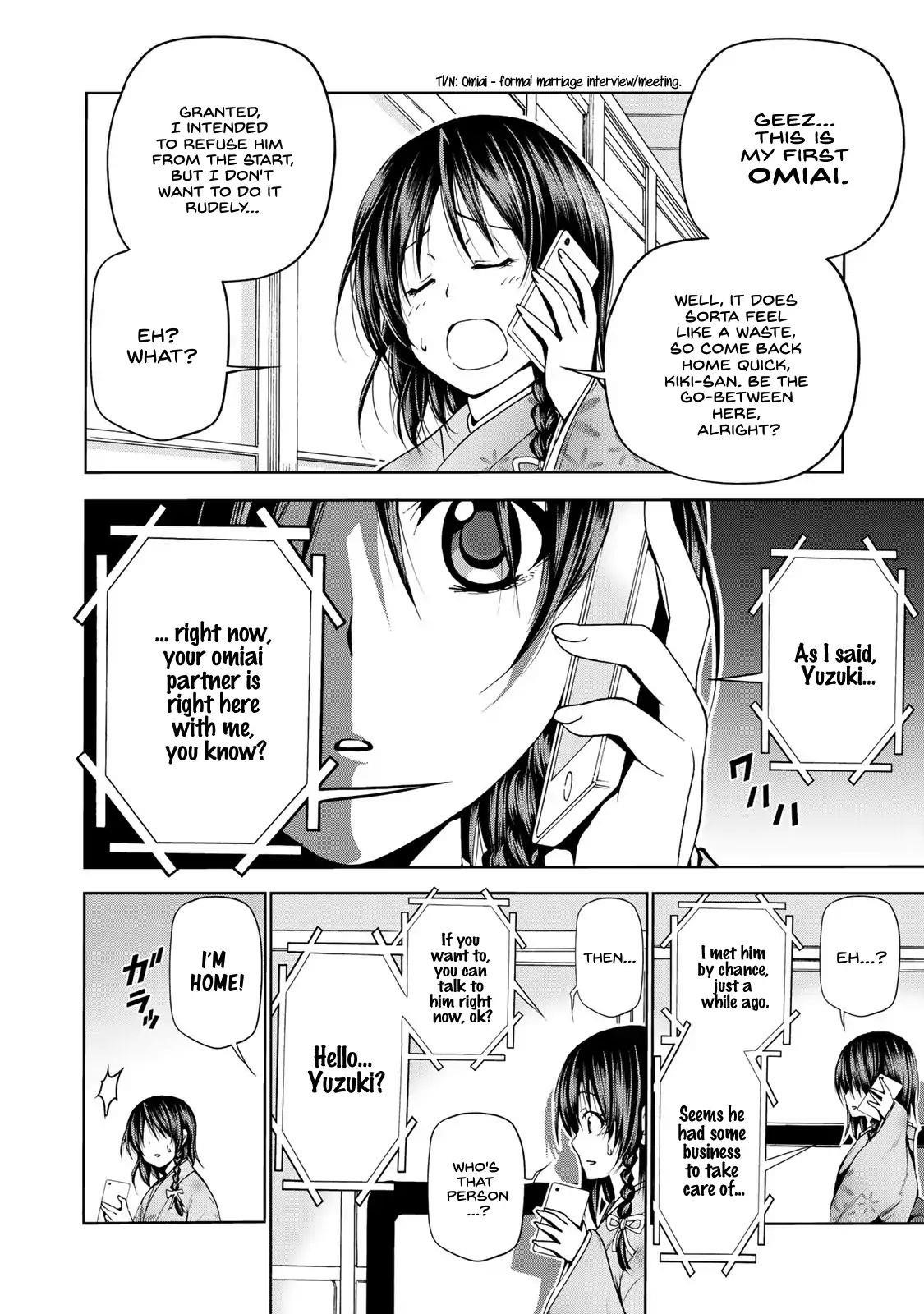Temple Chapter 2 - Page 12 in English