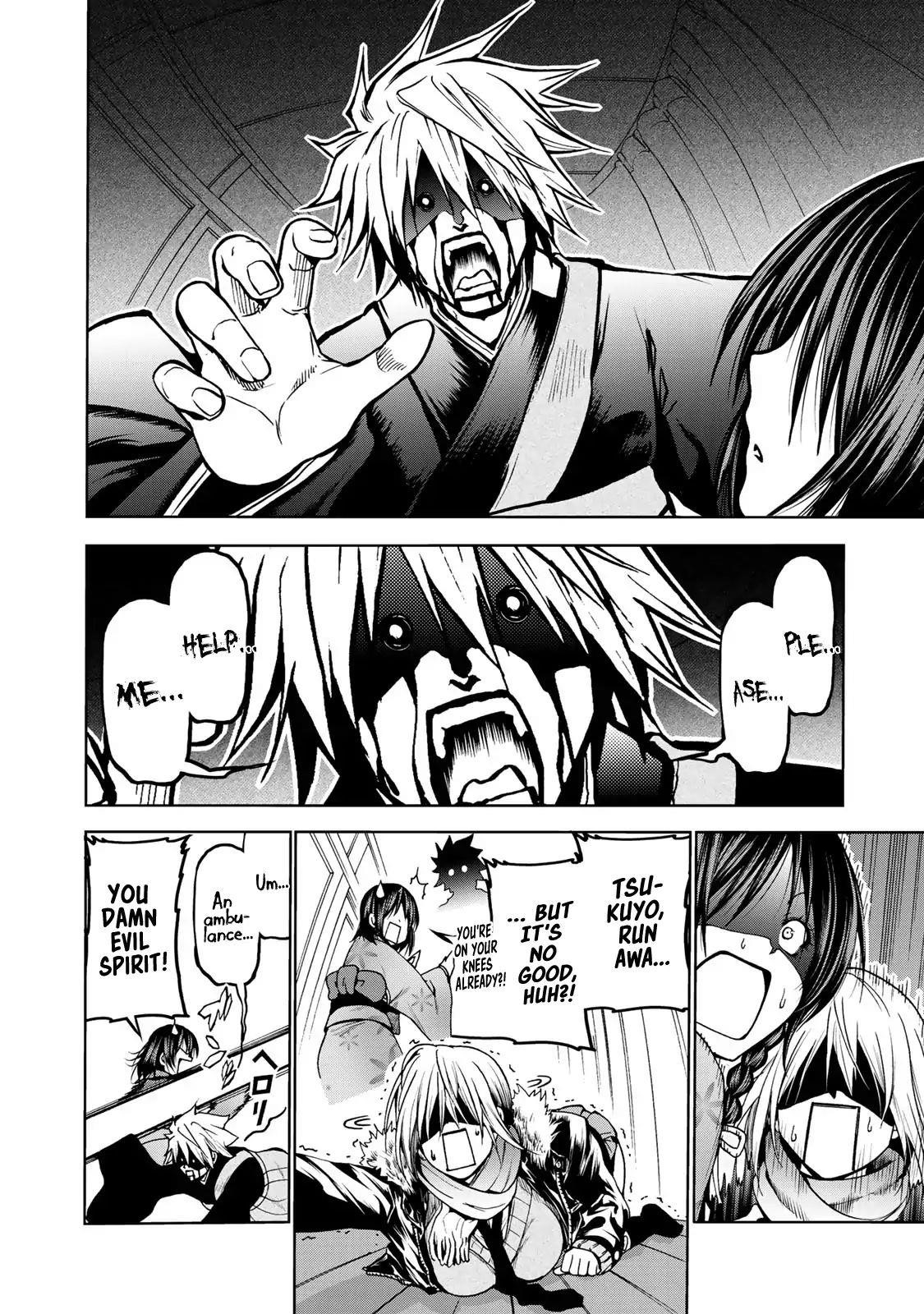 Temple Chapter 2 - Page 14 in English