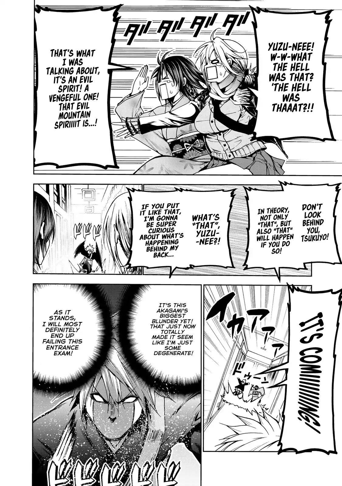 Temple Chapter 2 - Page 16 in English