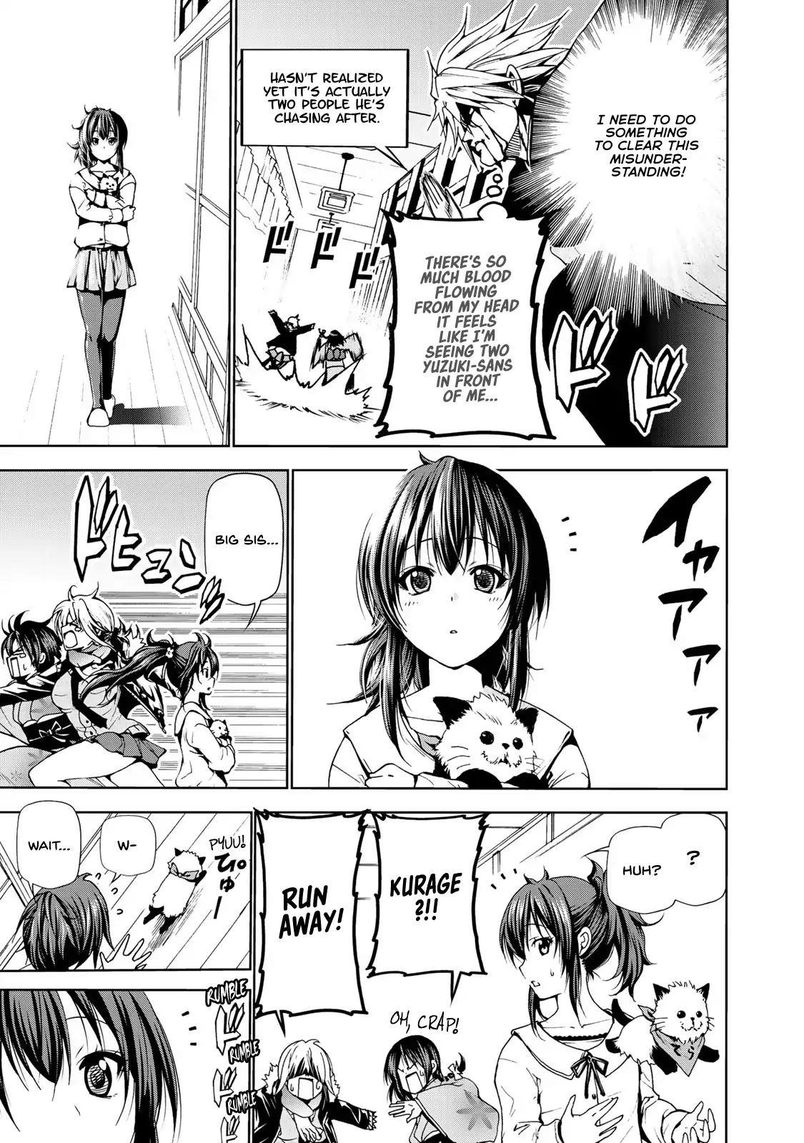Temple Chapter 2 - Page 17 in English