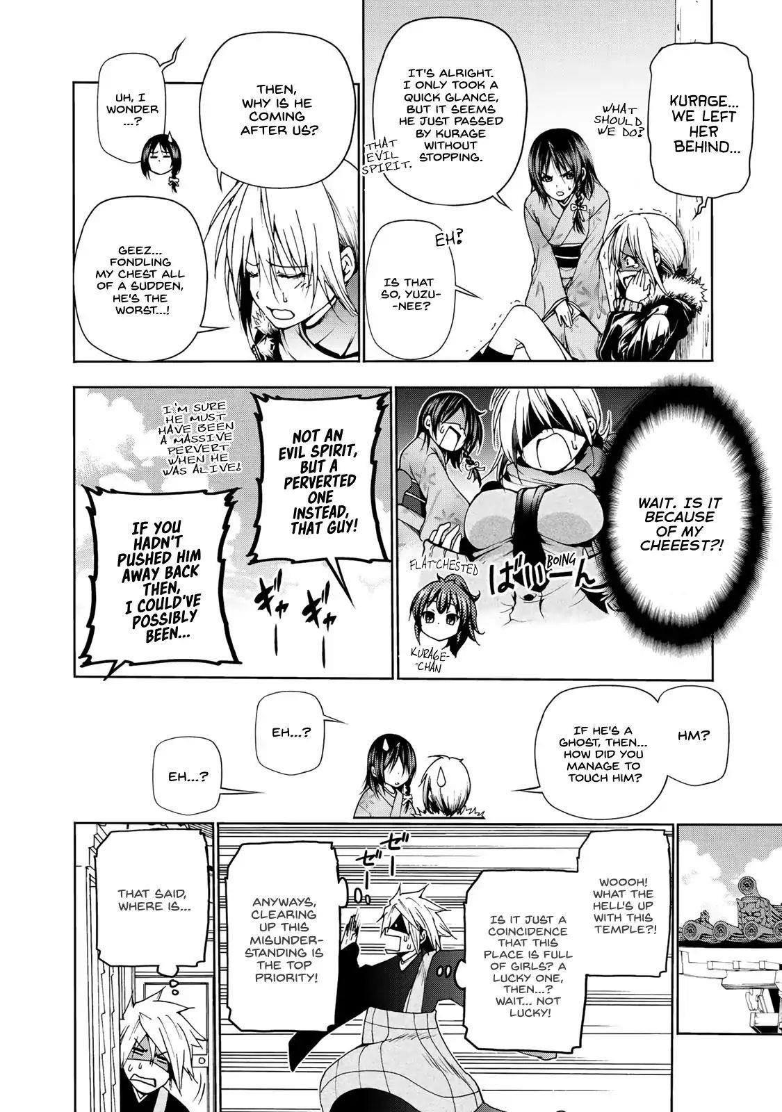 Temple Chapter 2 - Page 22 in English