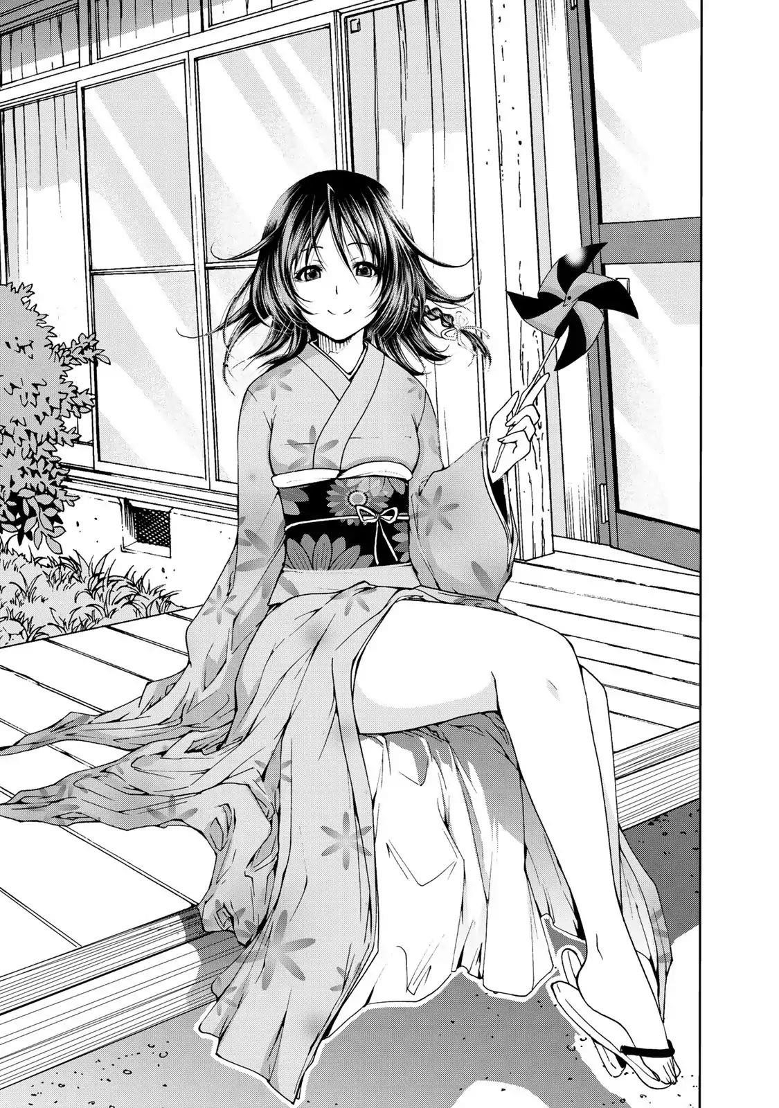 Temple Chapter 2 - Page 3 in English