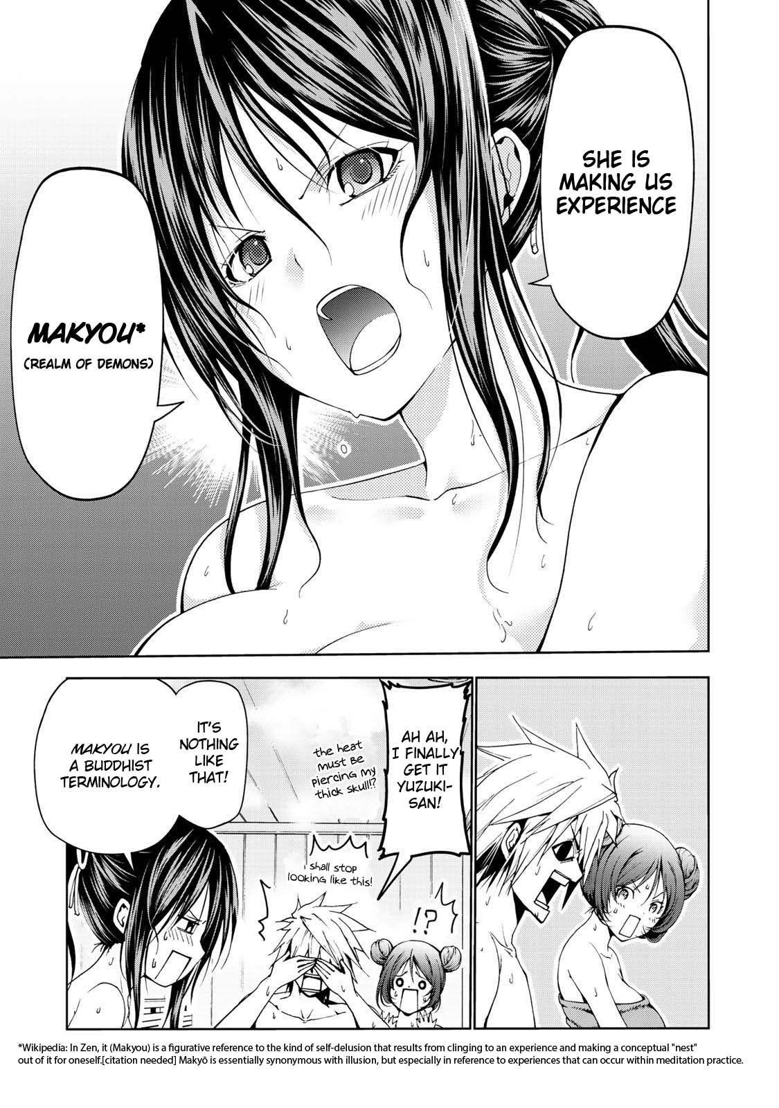 Temple Chapter 20 - Page 11 in English