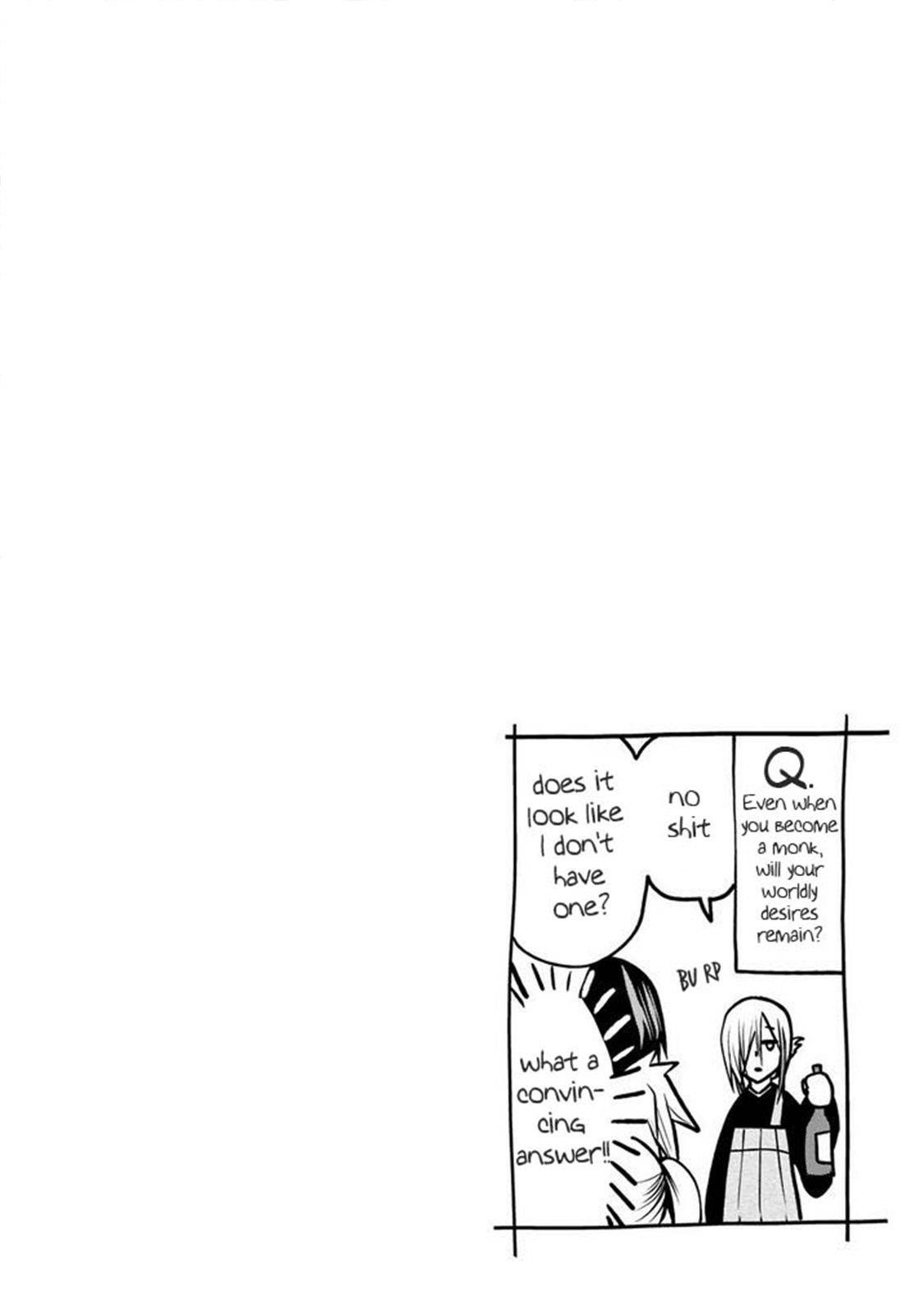 Temple Chapter 20 - Page 20 in English
