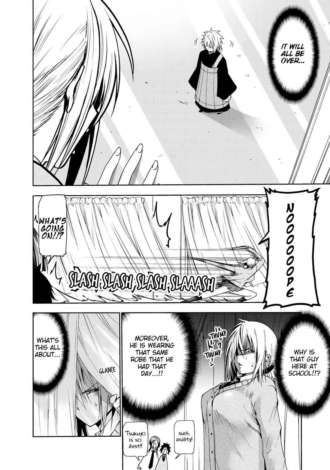 Temple Chapter 21 - Page 9 in English