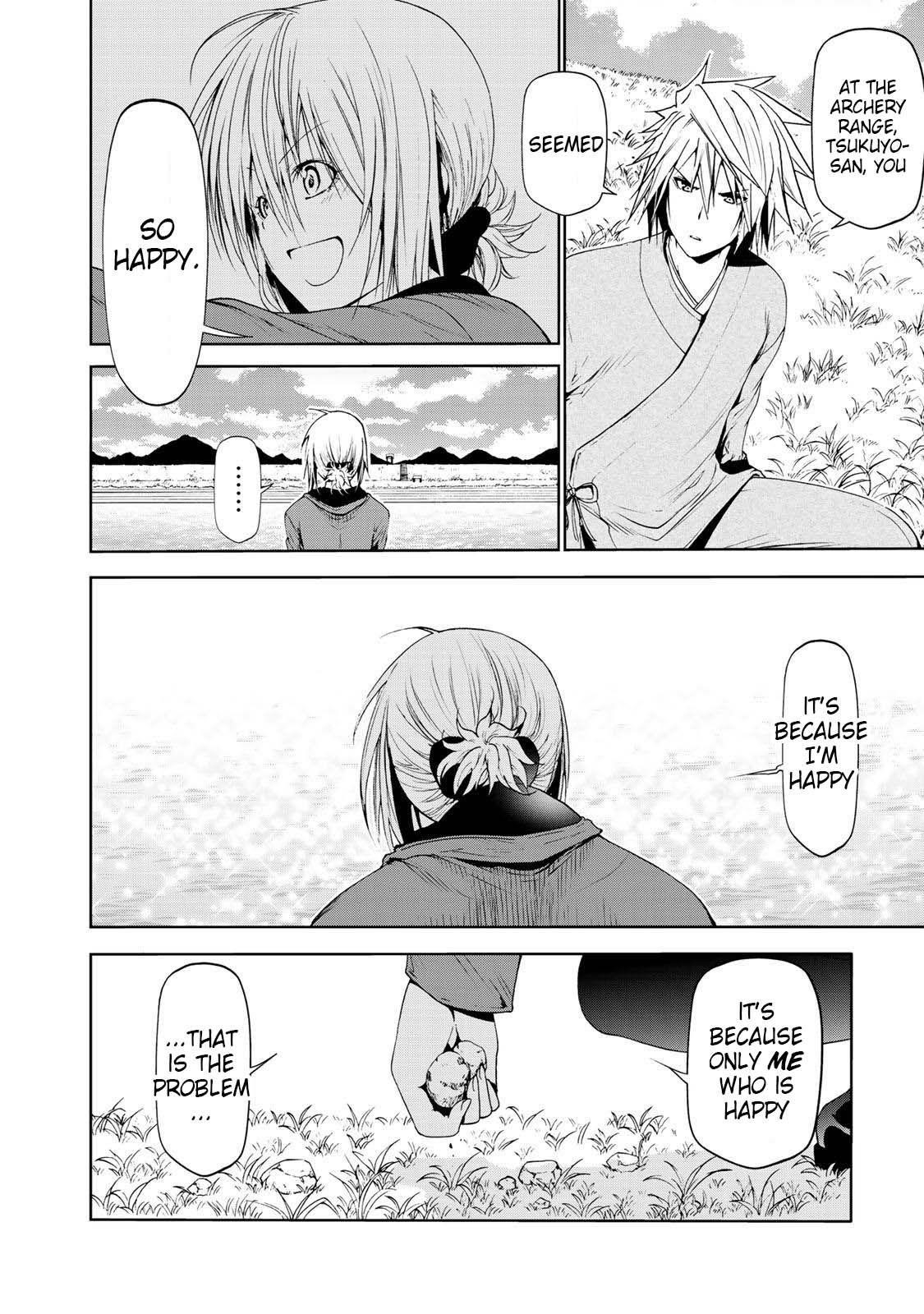 Temple Chapter 22 - Page 17 in English