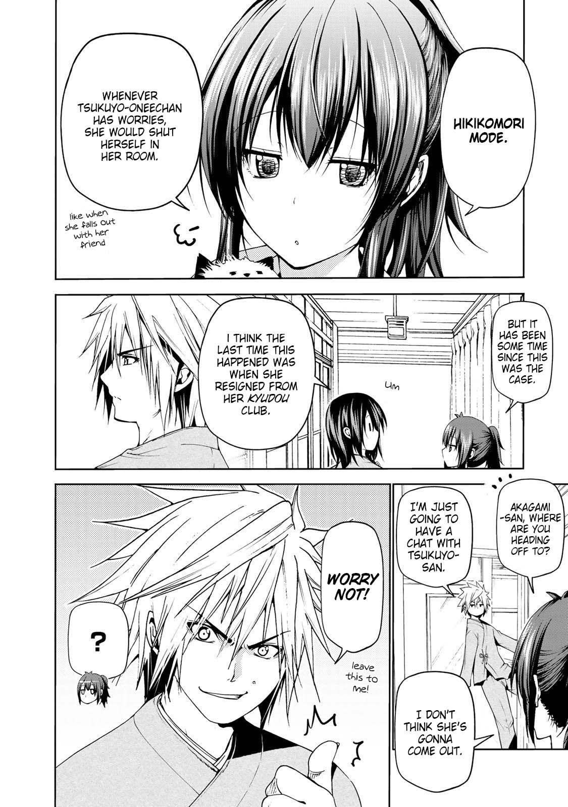 Temple Chapter 22 - Page 7 in English