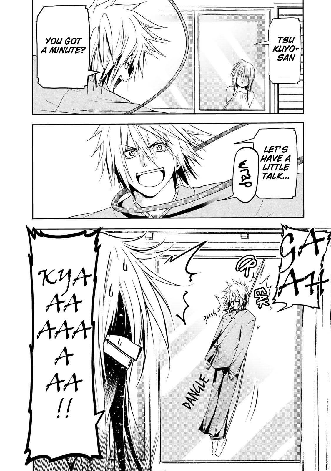 Temple Chapter 22 - Page 9 in English