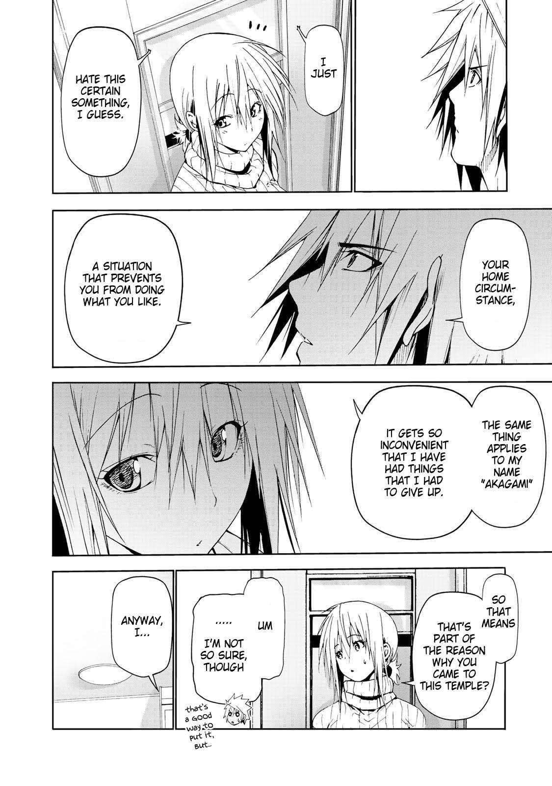 Temple Chapter 23 - Page 15 in English