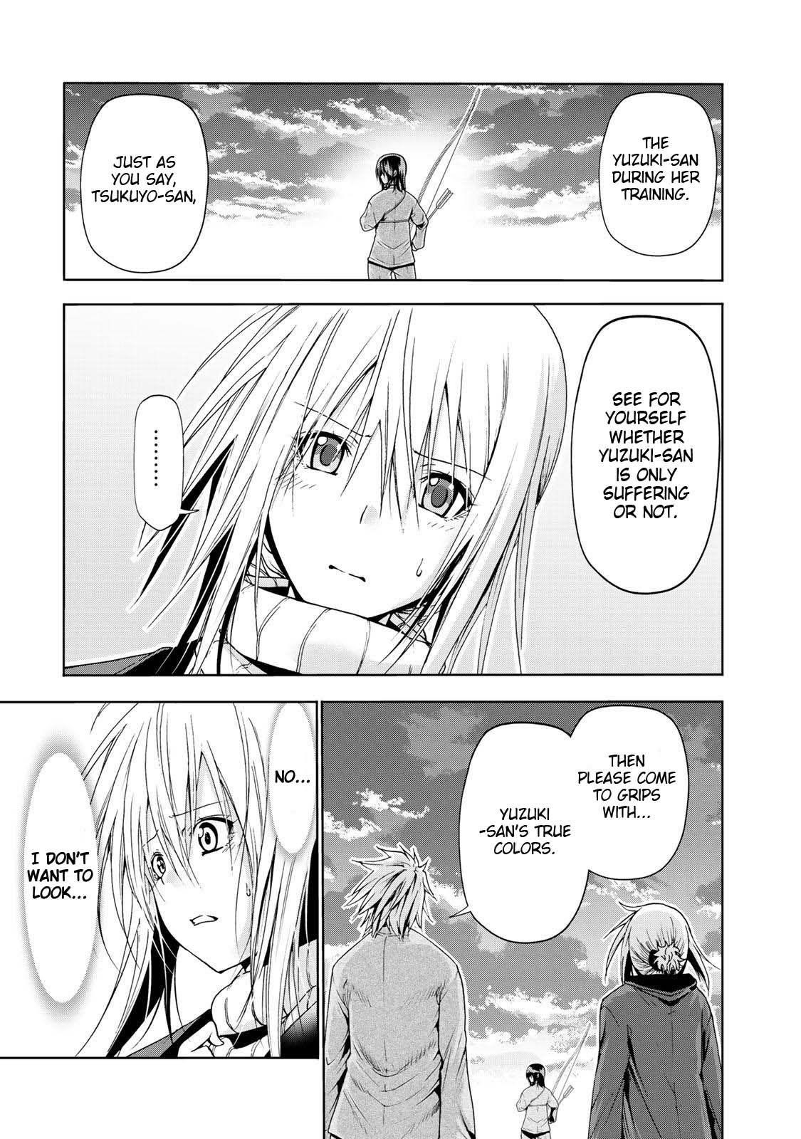 Temple Chapter 23 - Page 4 in English