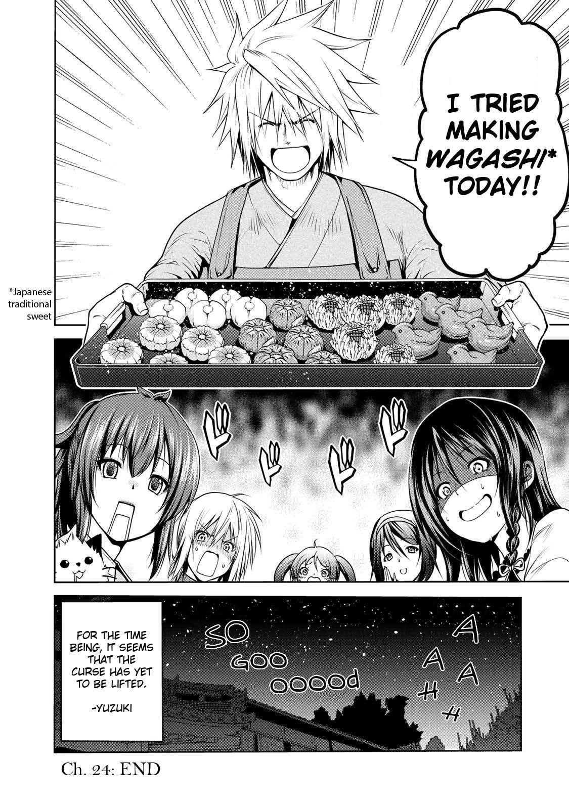 Temple Chapter 24 - Page 13 in English