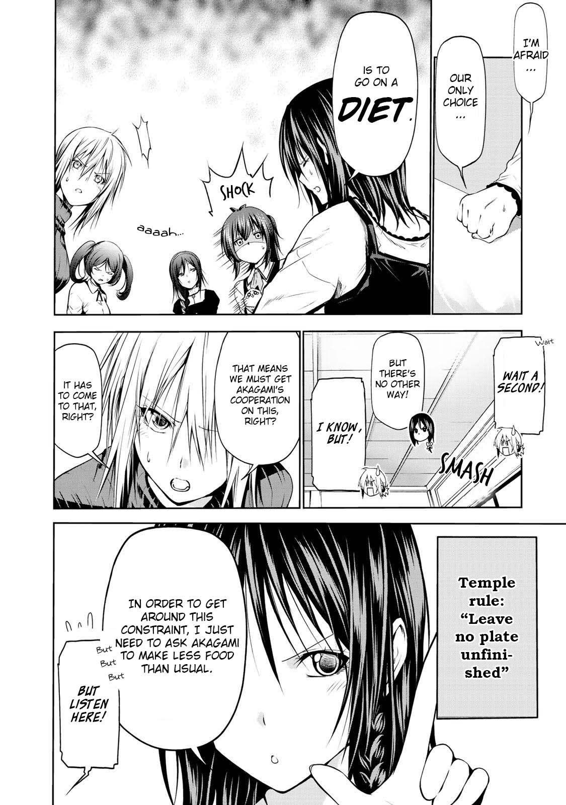 Temple Chapter 24 - Page 7 in English