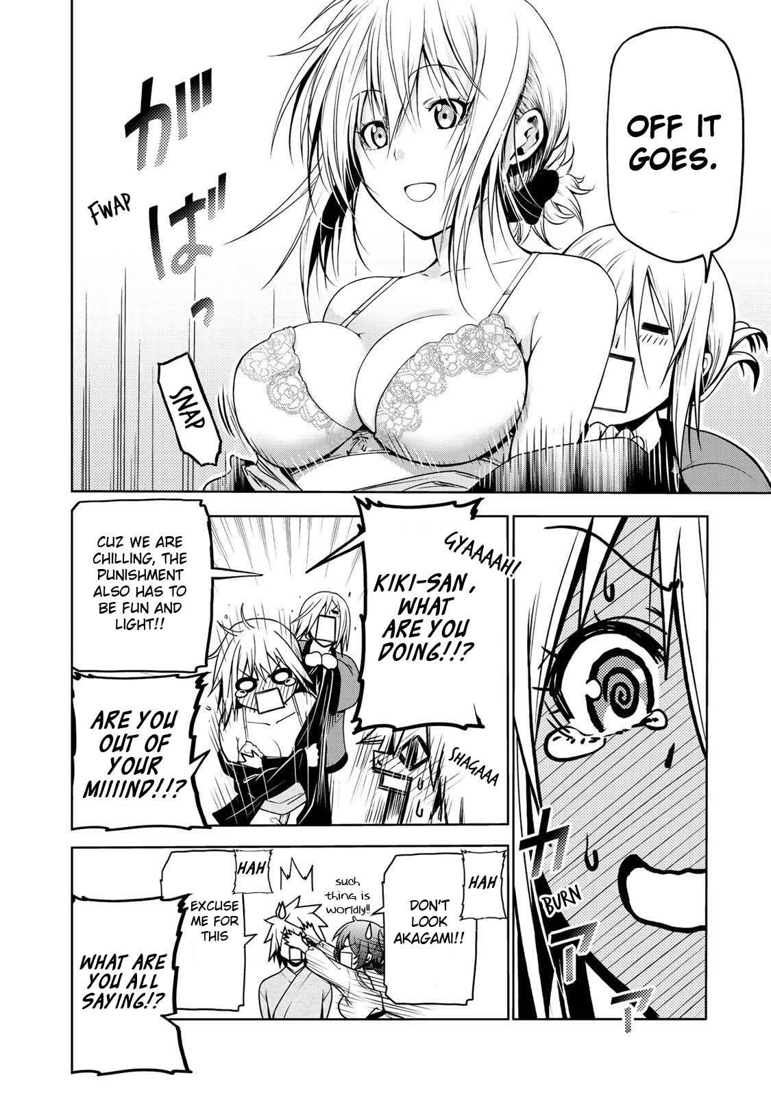 Temple Chapter 25 - Page 15 in English
