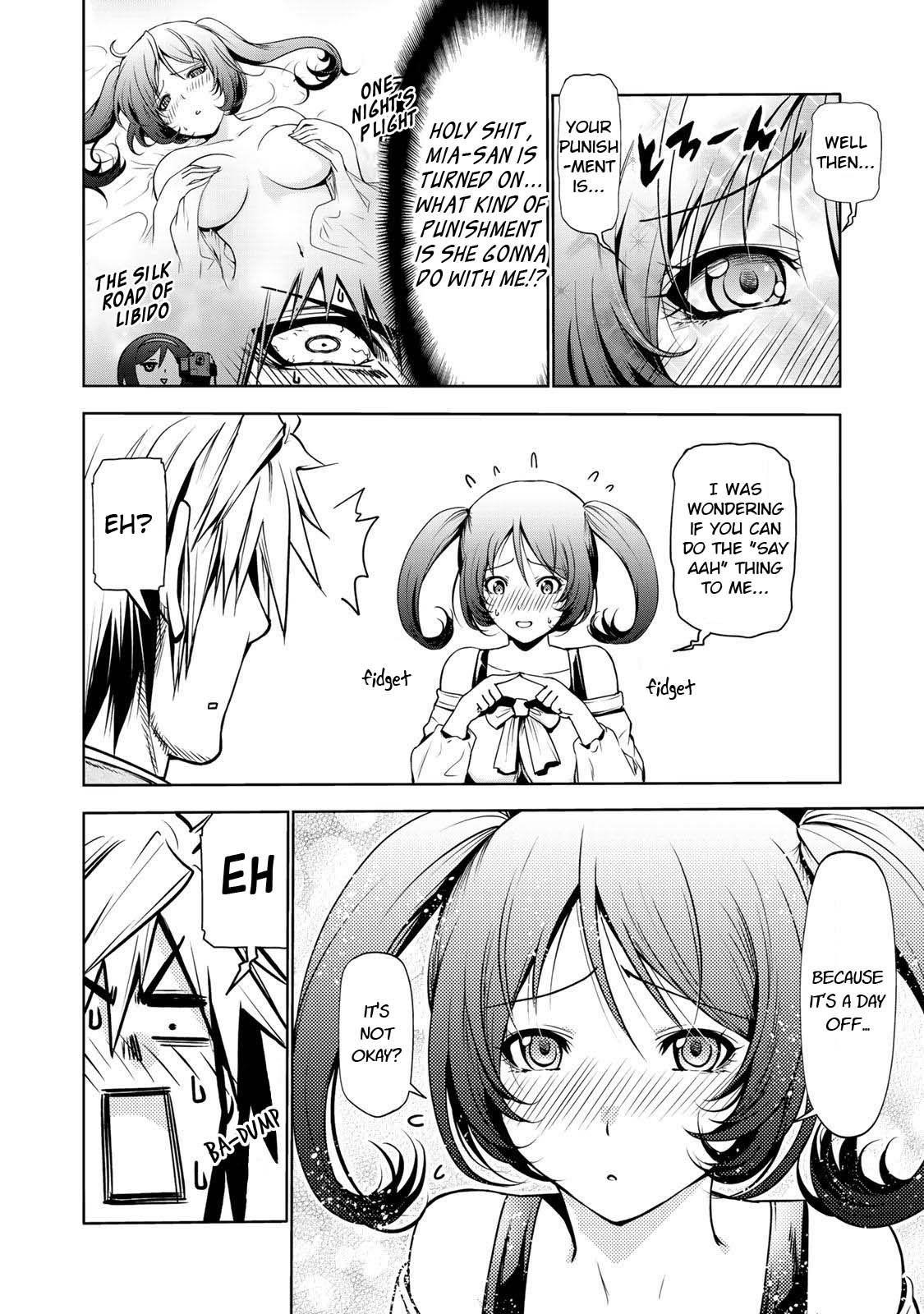 Temple Chapter 25 - Page 17 in English