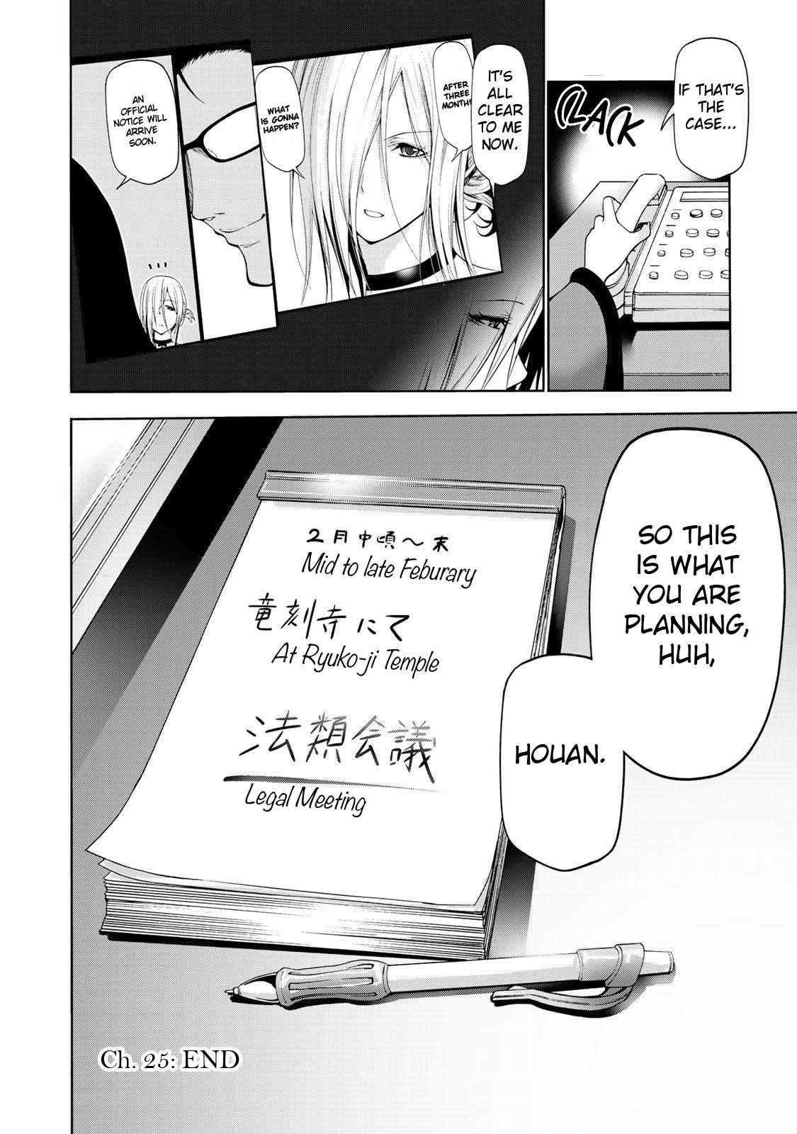 Temple Chapter 25 - Page 21 in English