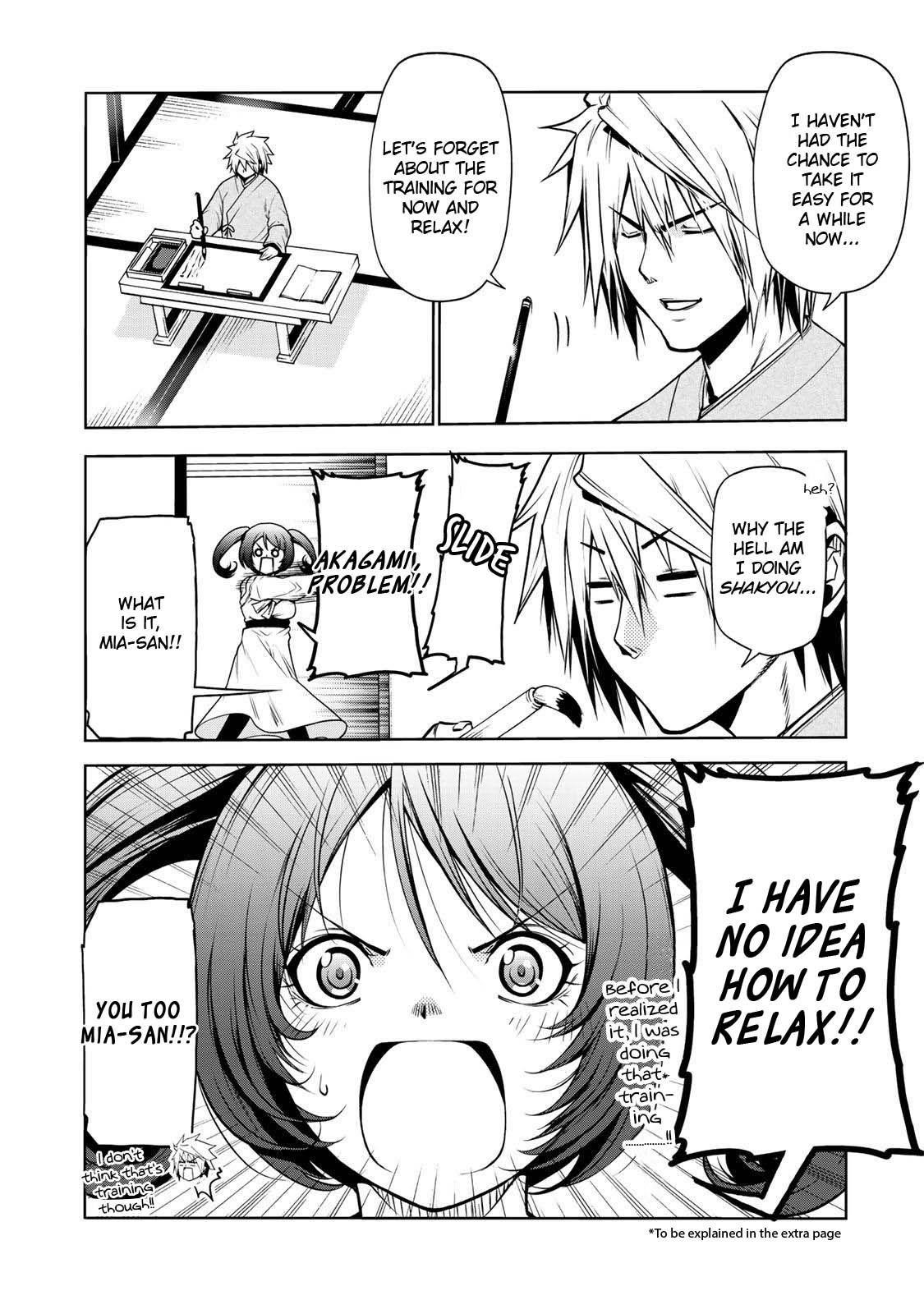 Temple Chapter 25 - Page 5 in English