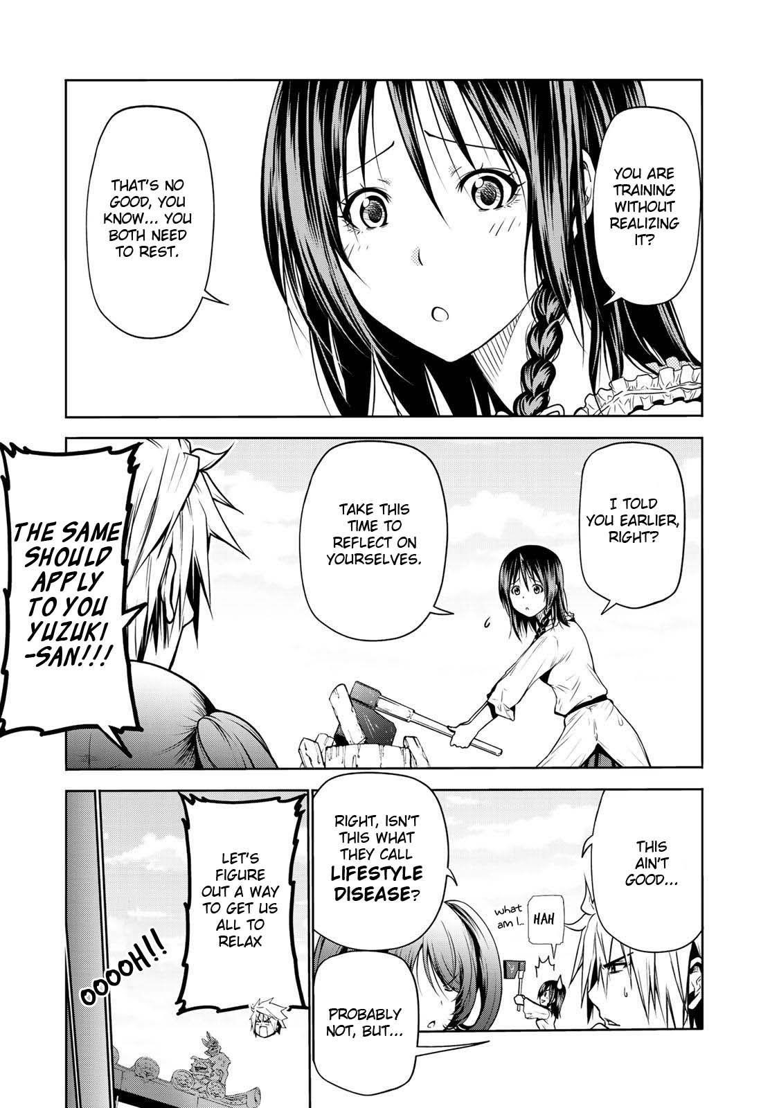 Temple Chapter 25 - Page 6 in English