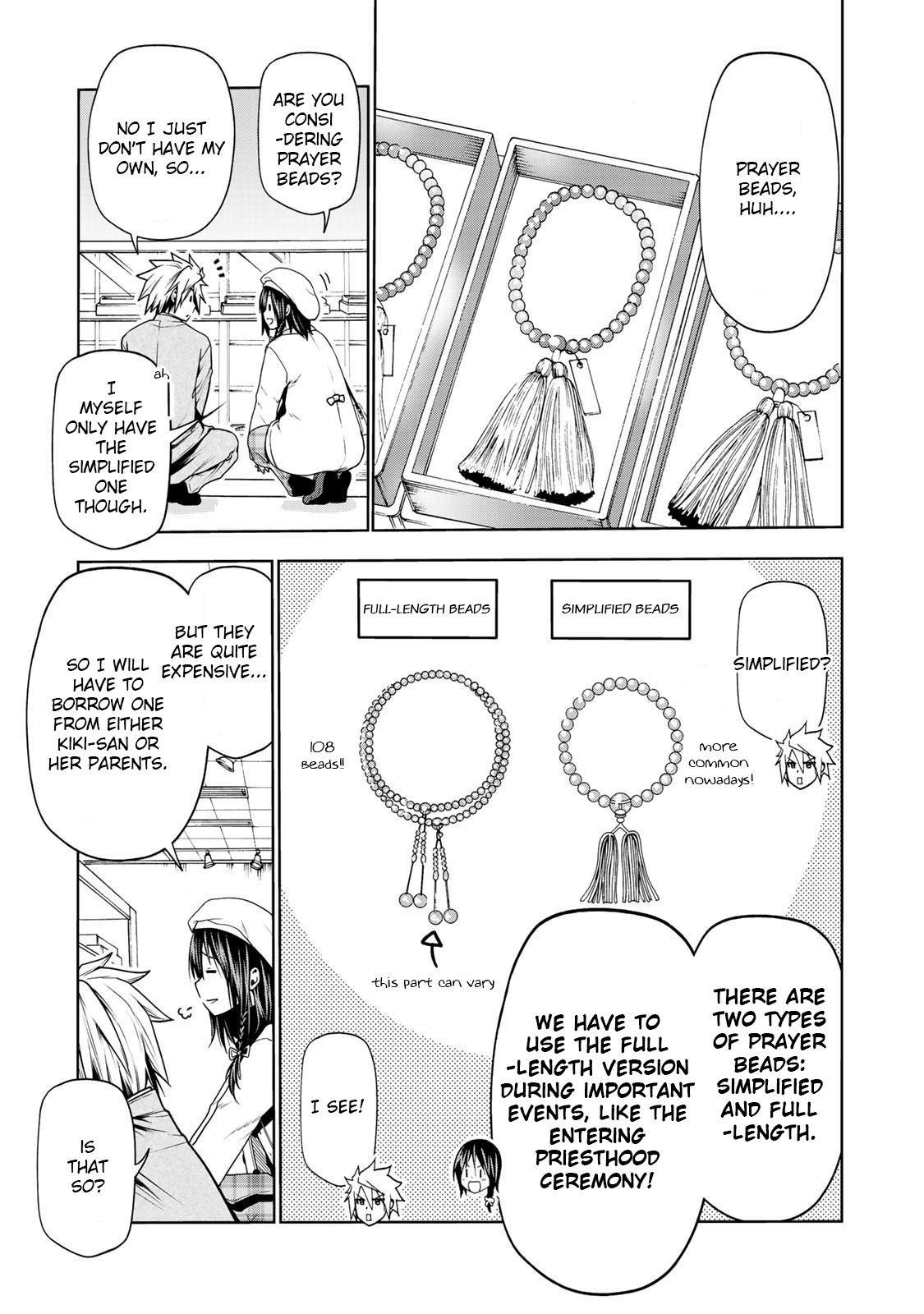 Temple Chapter 26 - Page 12 in English