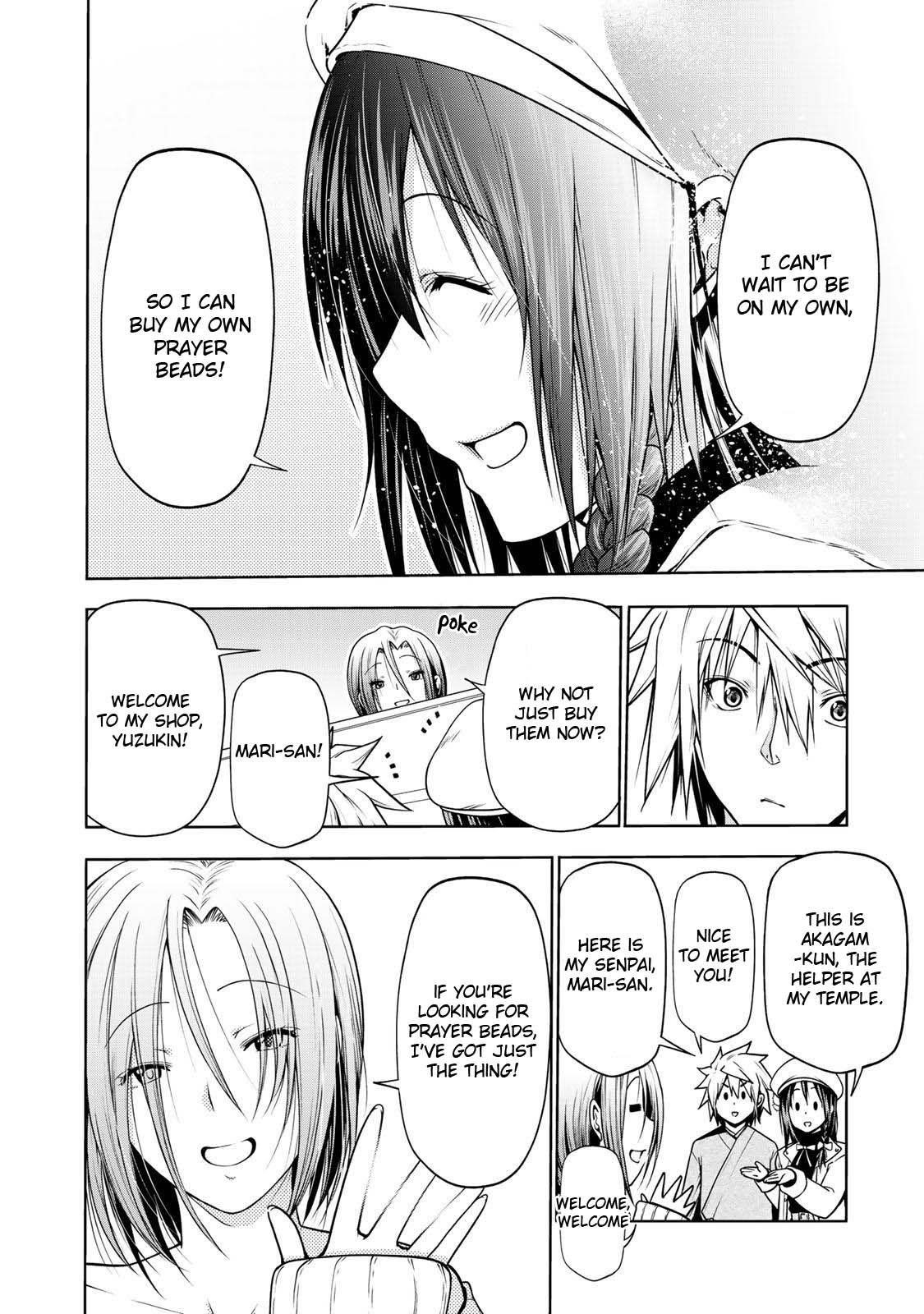 Temple Chapter 26 - Page 13 in English