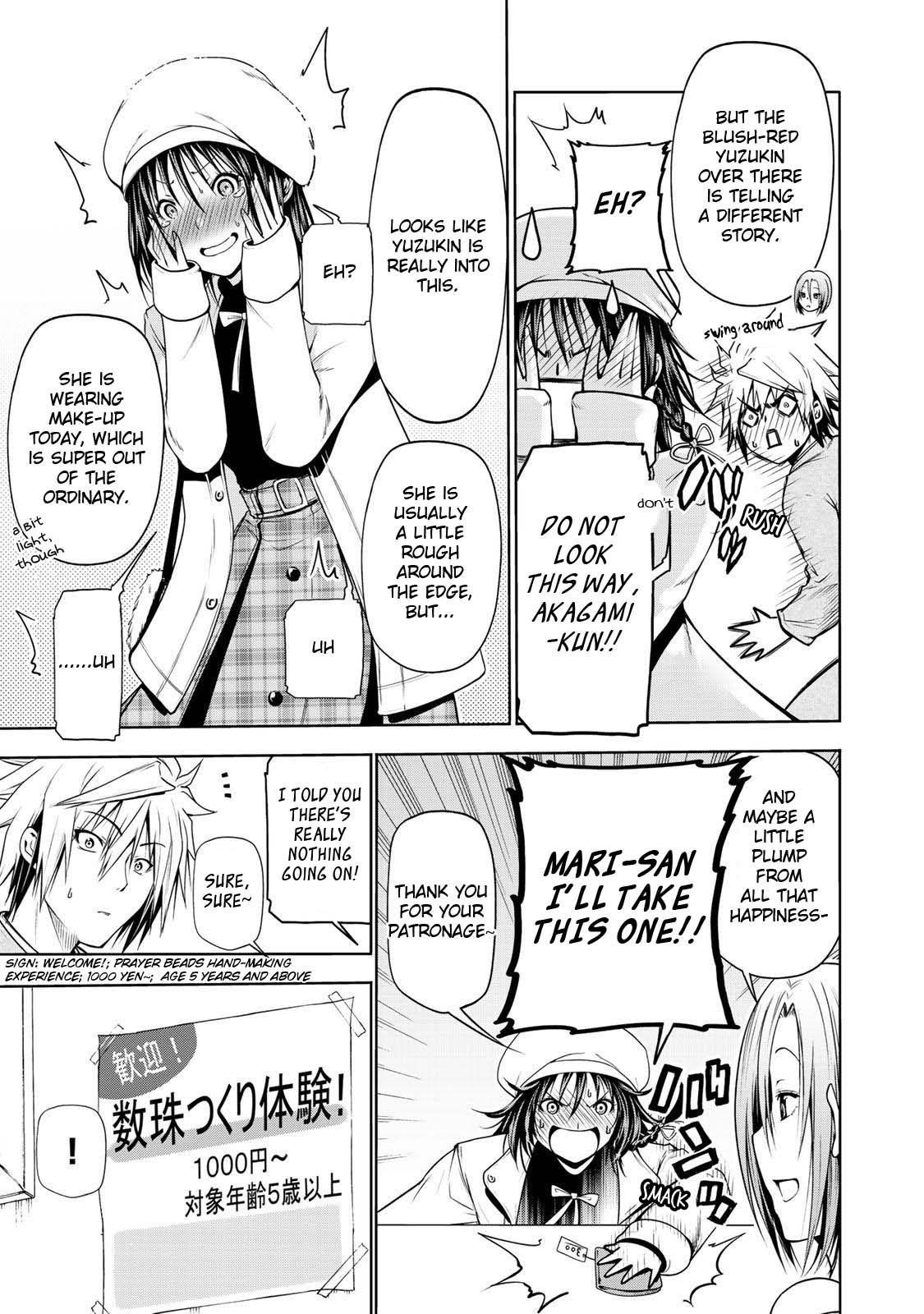 Temple Chapter 26 - Page 16 in English