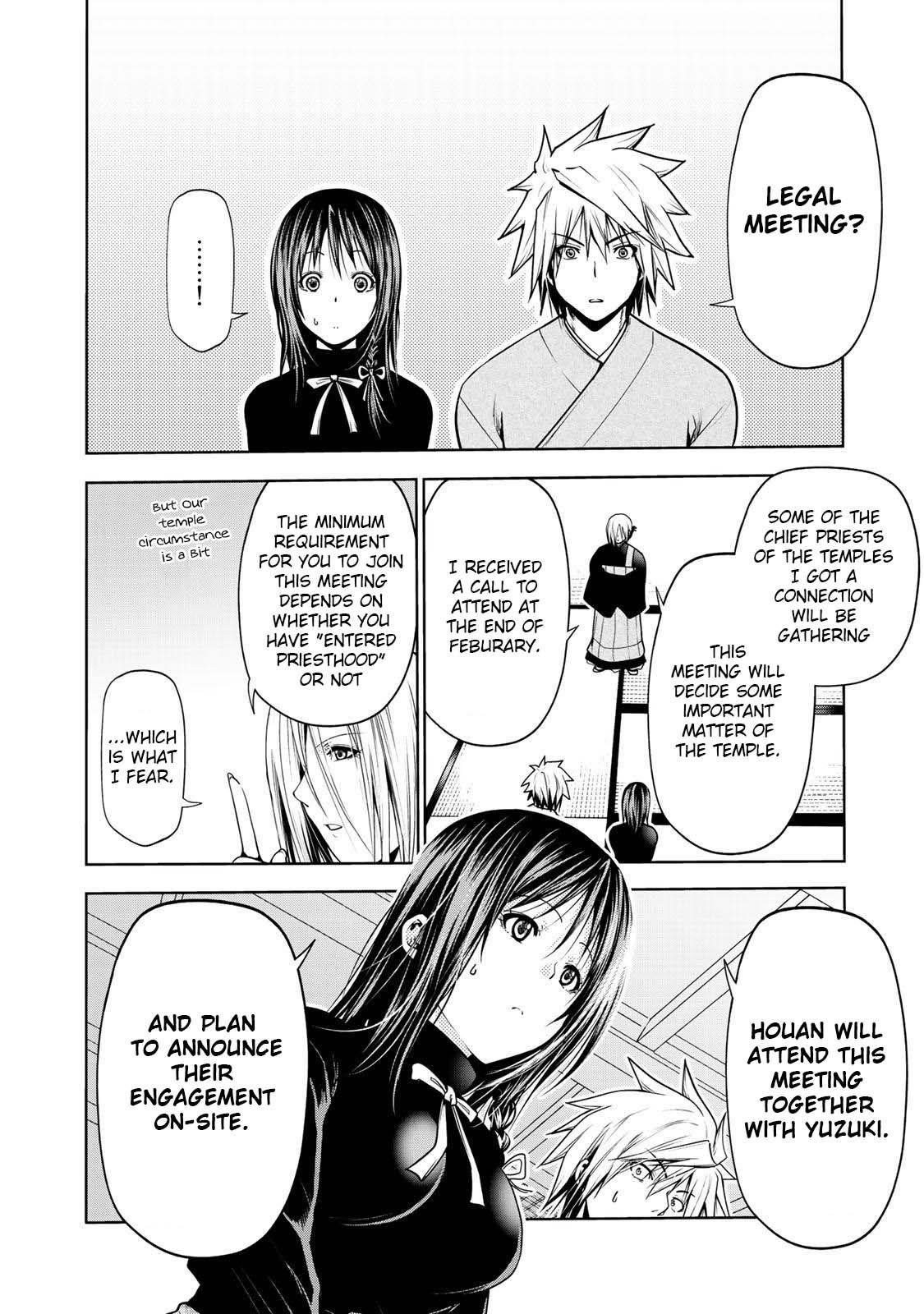 Temple Chapter 26 - Page 19 in English