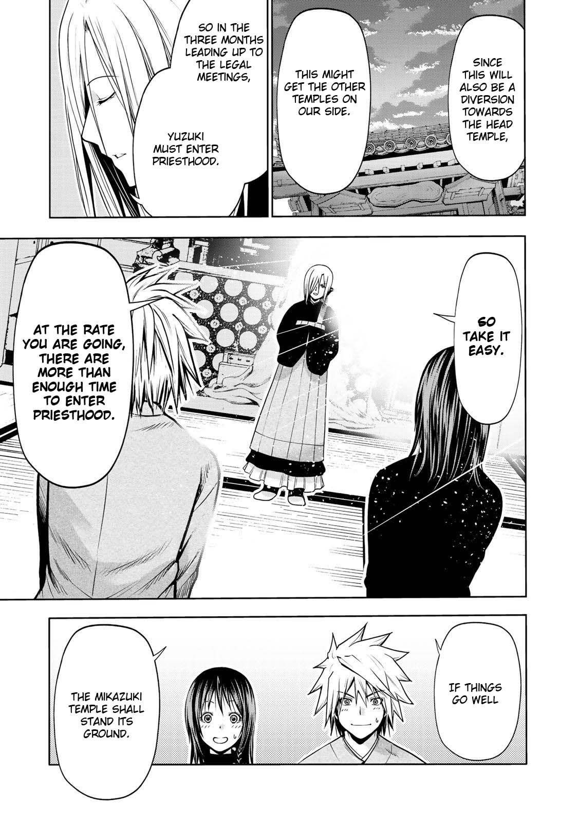 Temple Chapter 26 - Page 20 in English