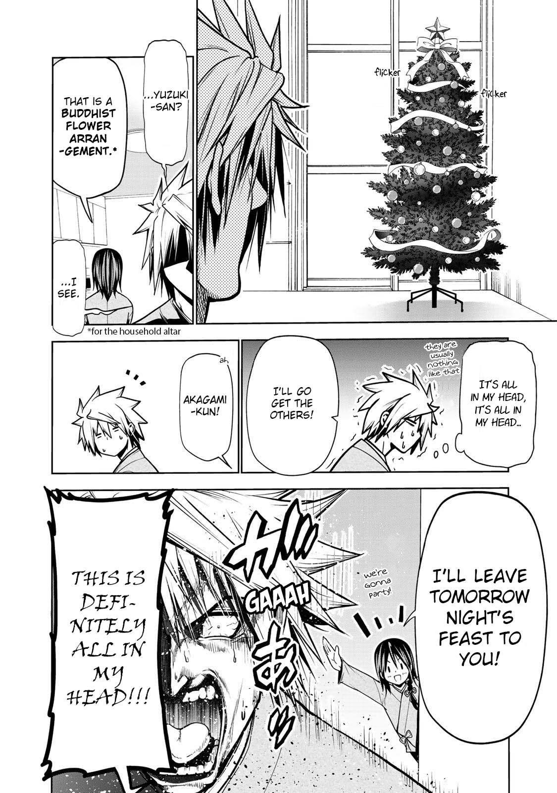 Temple Chapter 26 - Page 5 in English