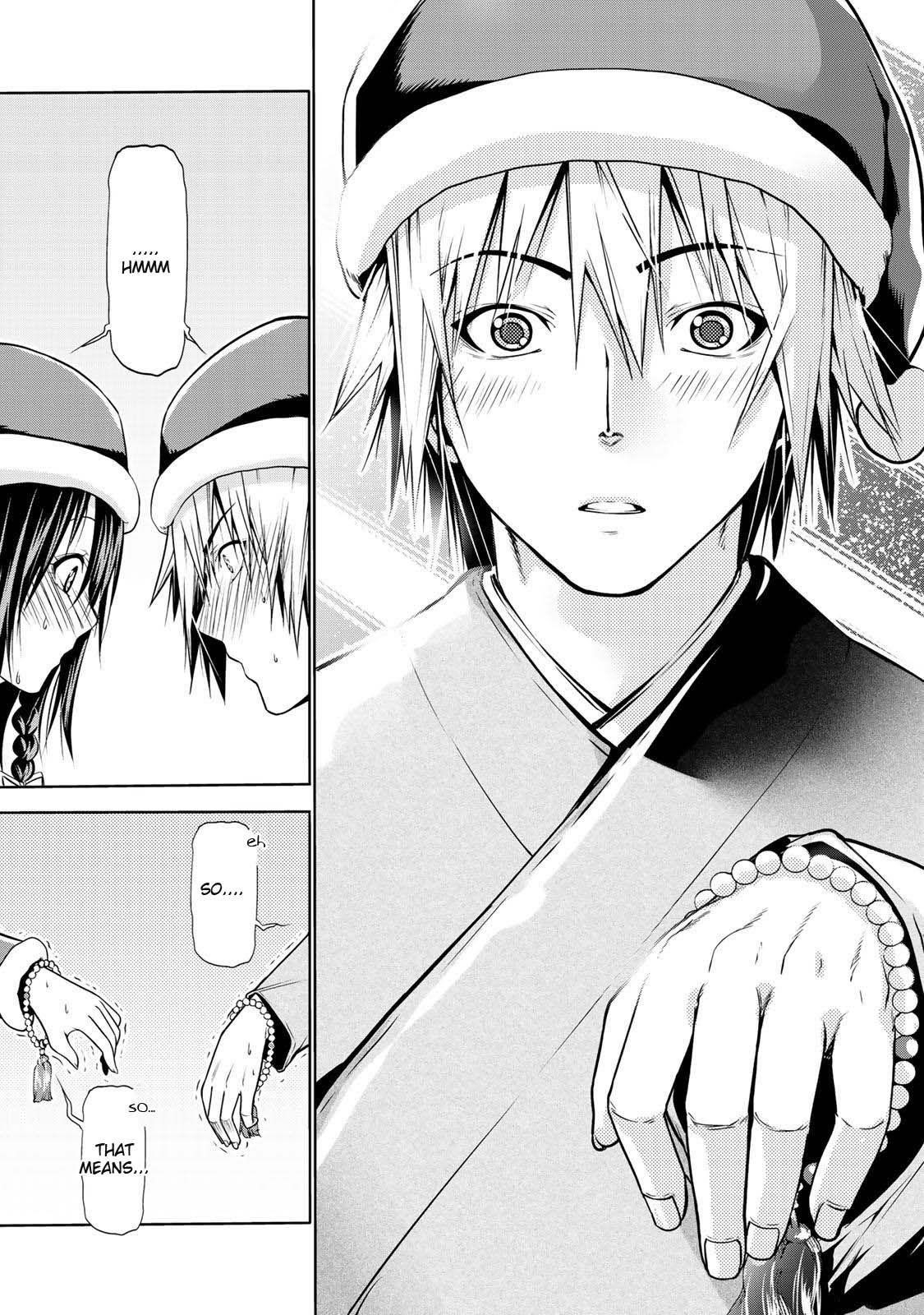 Temple Chapter 27 - Page 20 in English