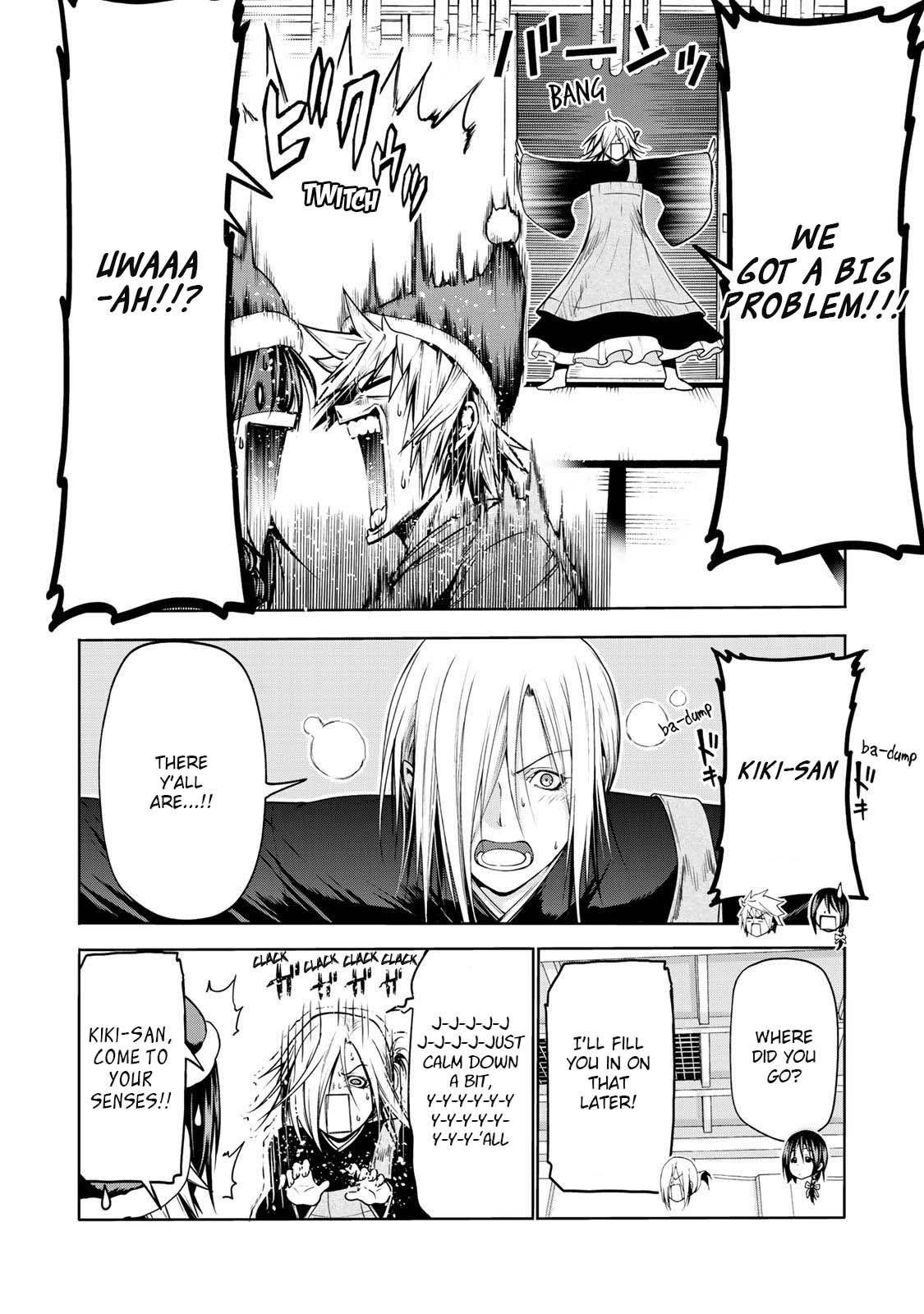 Temple Chapter 27 - Page 22 in English