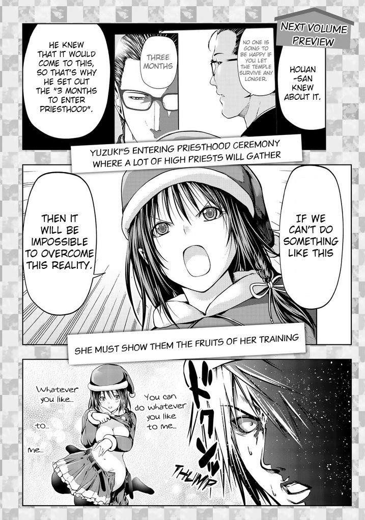 Temple Chapter 27 - Page 26 in English