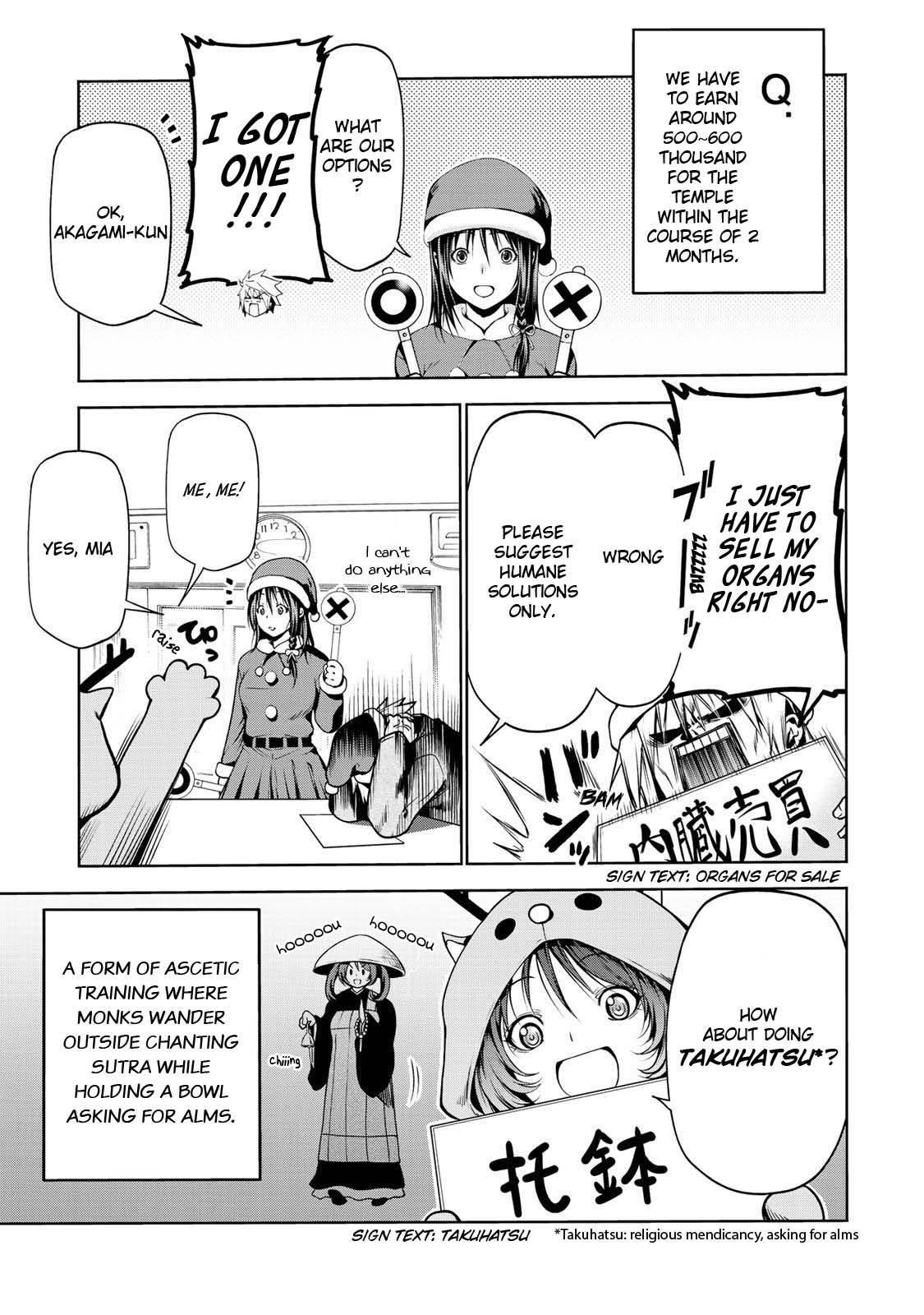 Temple Chapter 28 - Page 10 in English