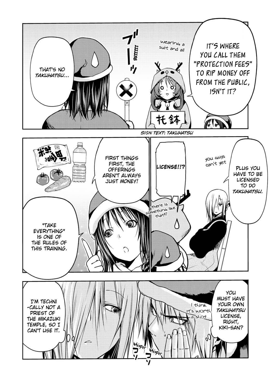 Temple Chapter 28 - Page 11 in English