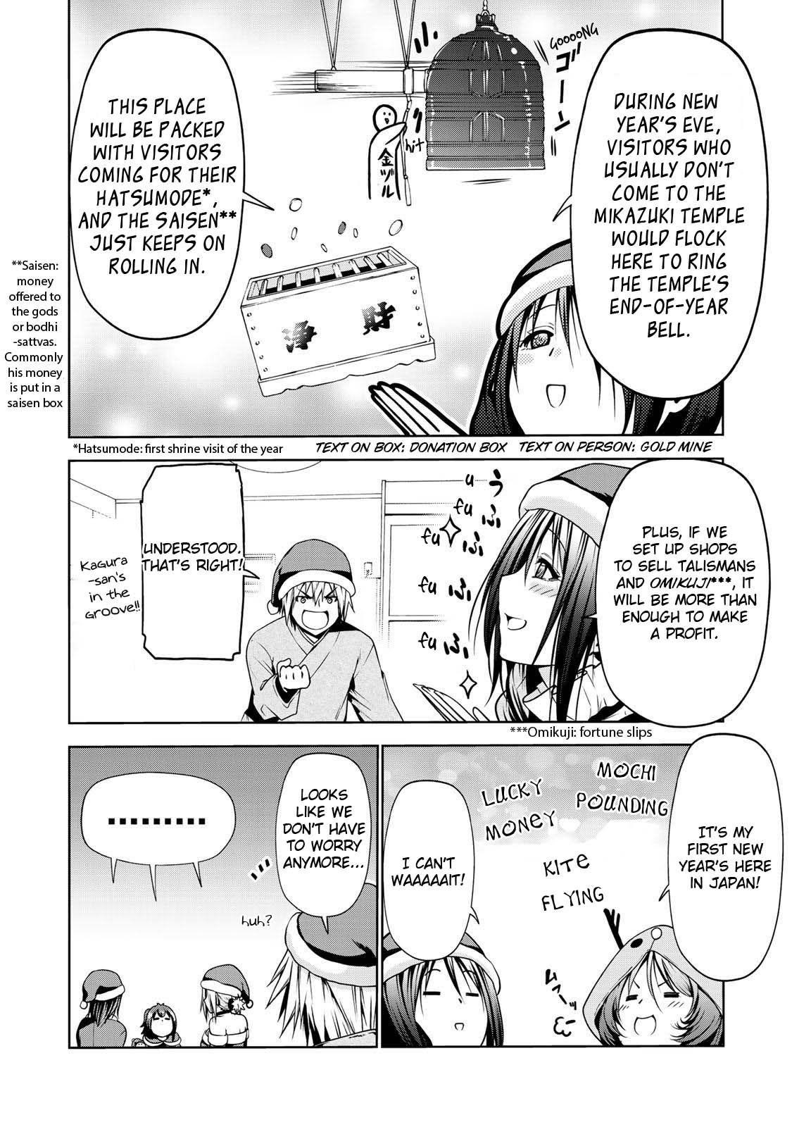 Temple Chapter 28 - Page 13 in English