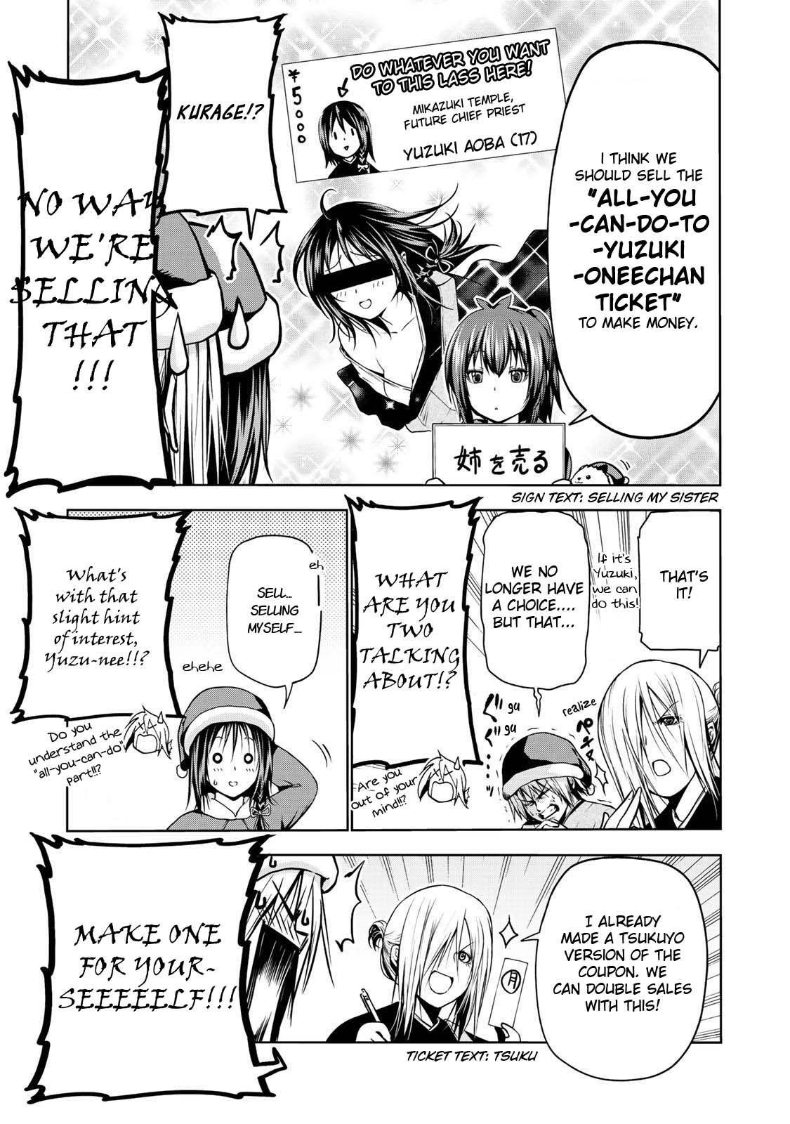 Temple Chapter 28 - Page 16 in English