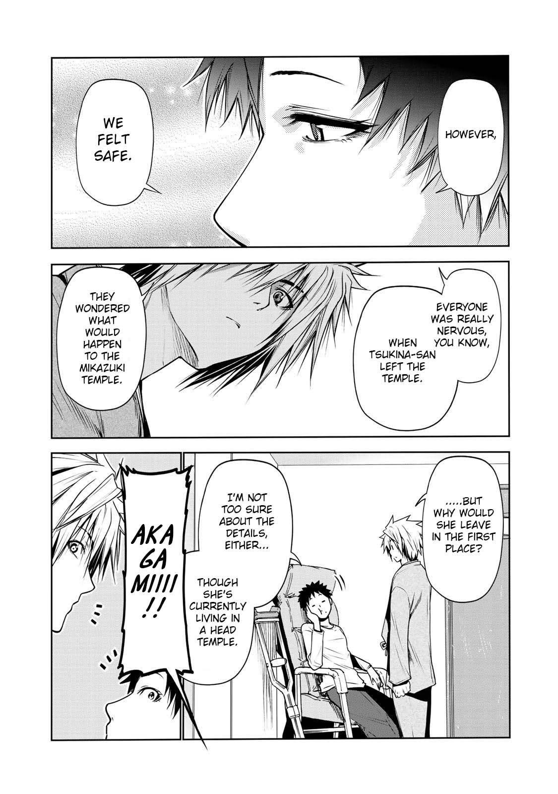 Temple Chapter 29 - Page 17 in English