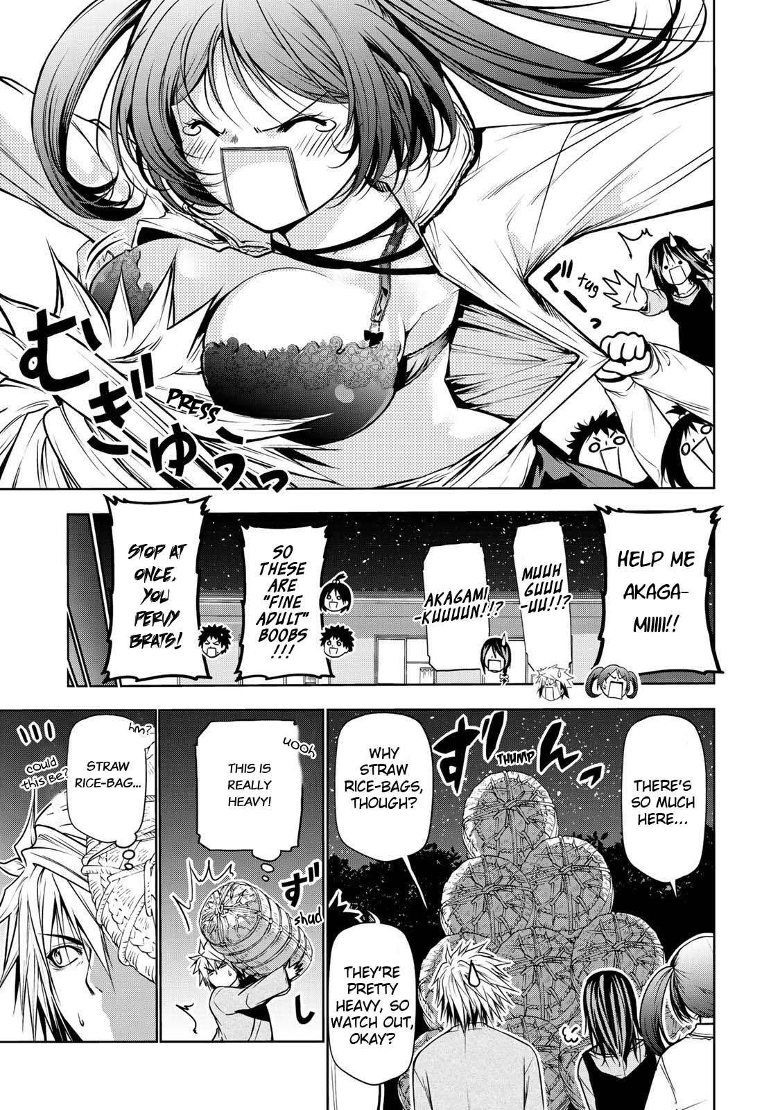 Temple Chapter 29 - Page 18 in English