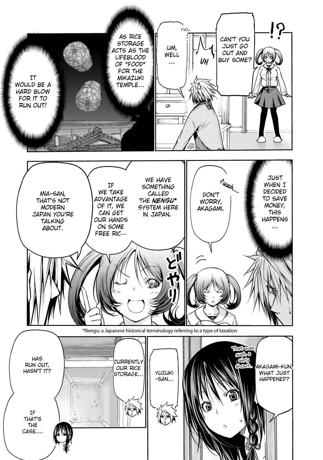 Temple Chapter 29 - Page 4 in English