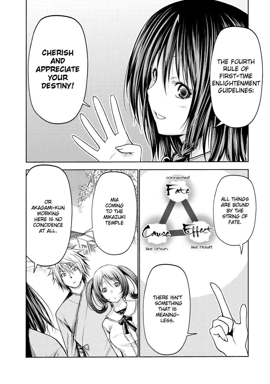 Temple Chapter 29 - Page 7 in English