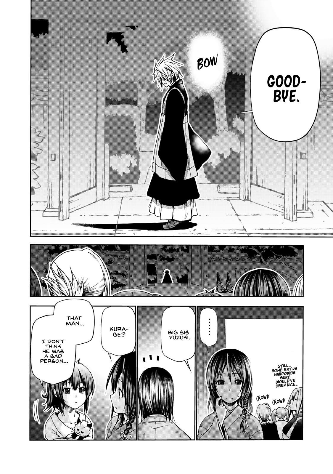 Temple Chapter 3 - Page 10 in English