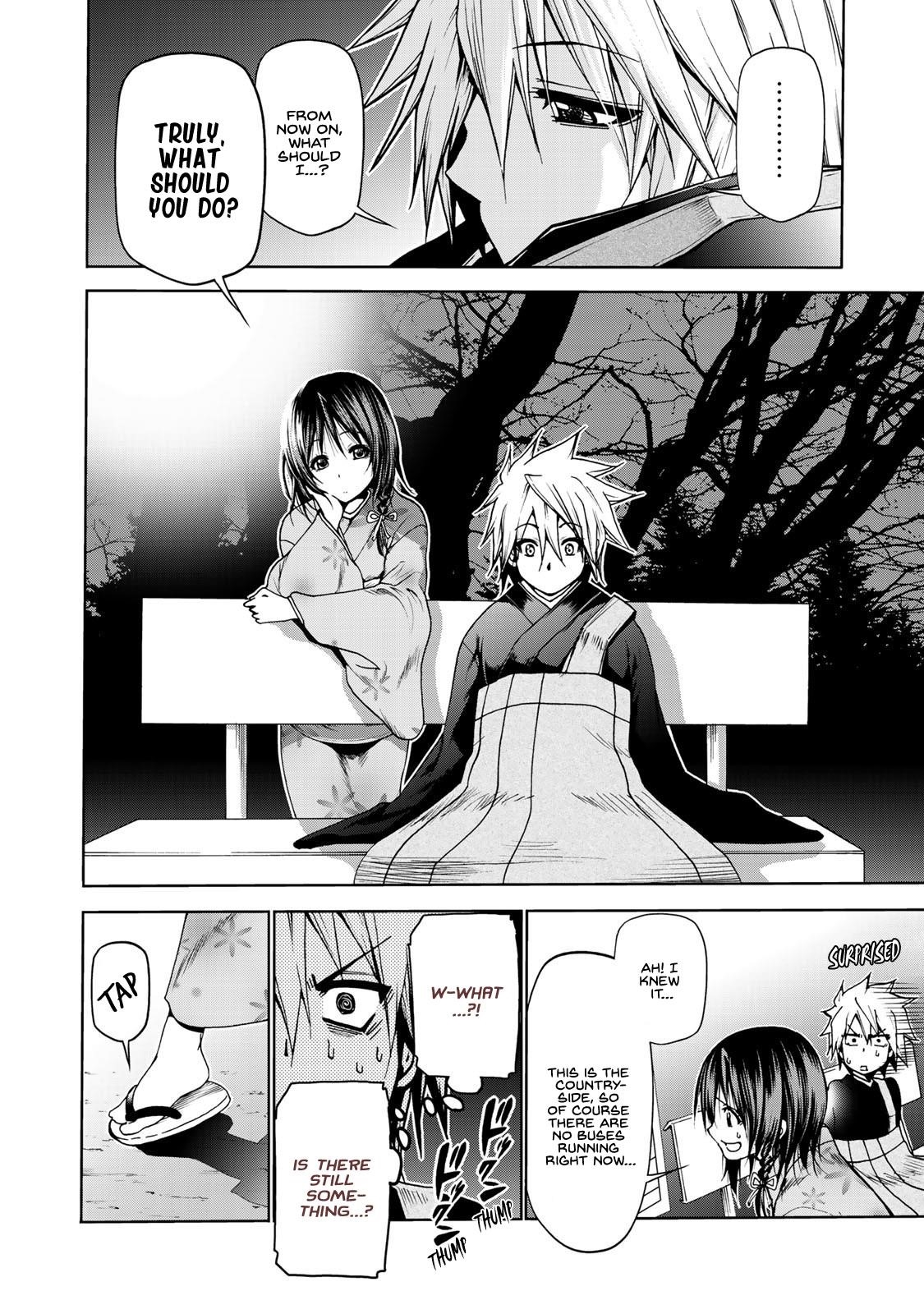 Temple Chapter 3 - Page 12 in English
