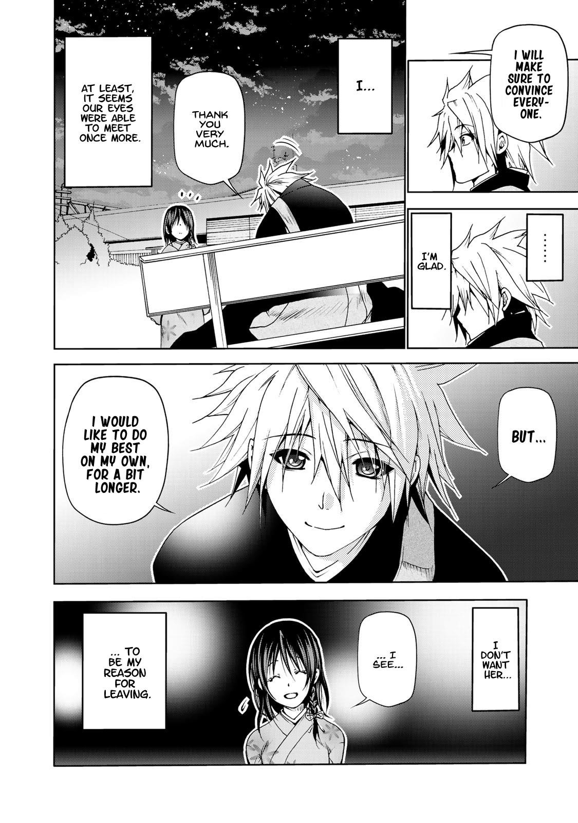 Temple Chapter 3 - Page 14 in English