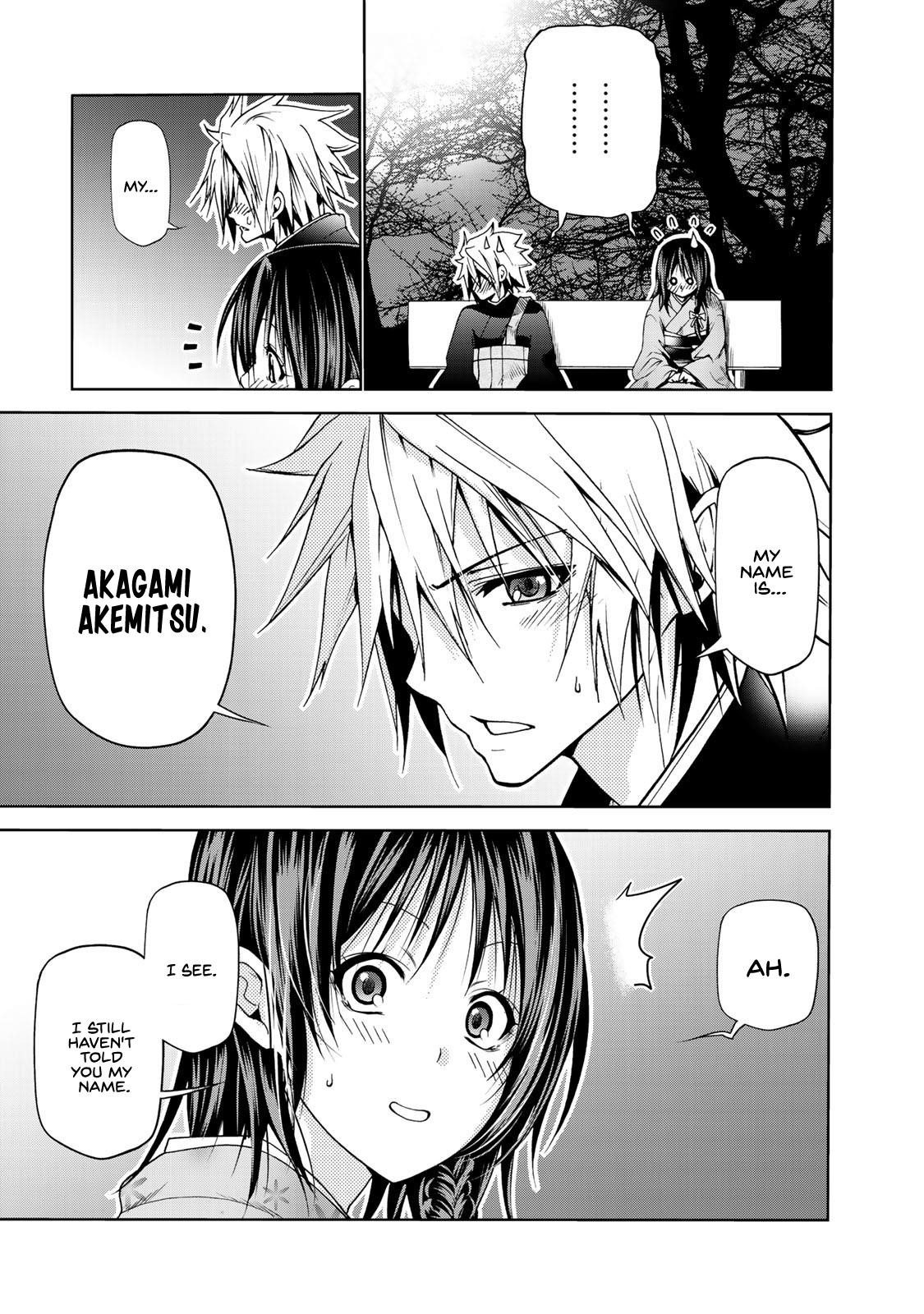 Temple Chapter 3 - Page 17 in English