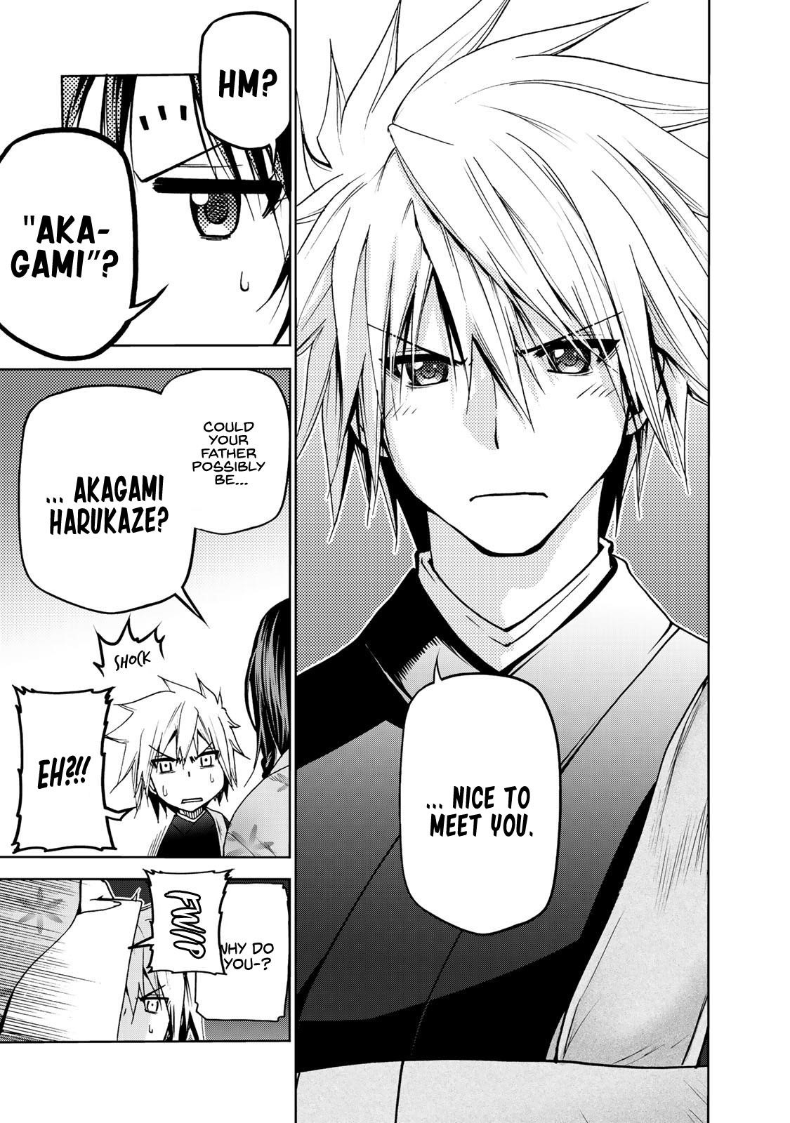 Temple Chapter 3 - Page 19 in English