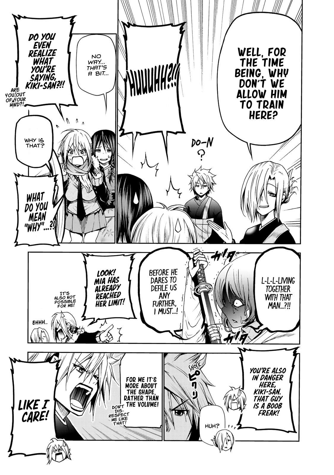 Temple Chapter 3 - Page 5 in English