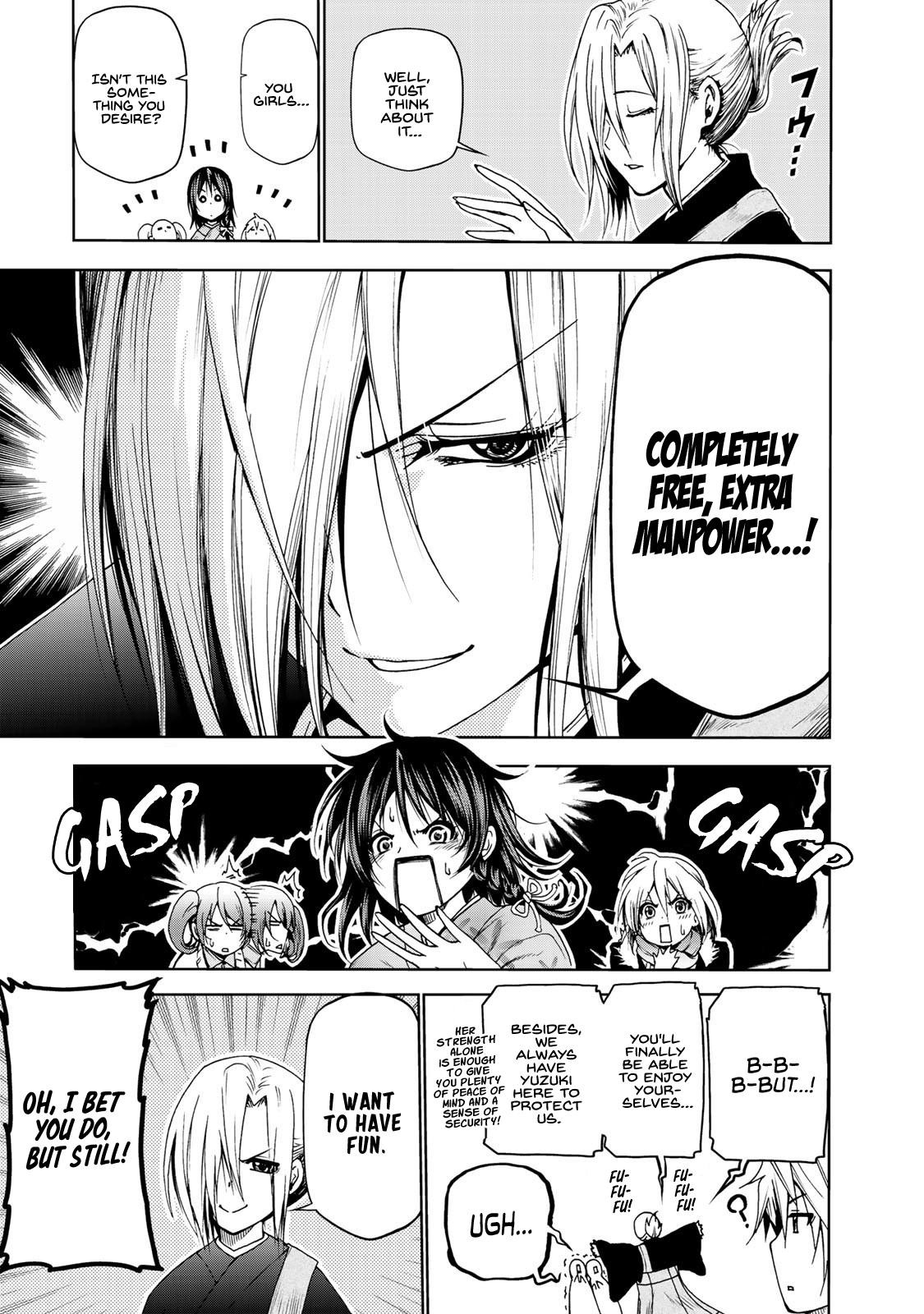 Temple Chapter 3 - Page 7 in English