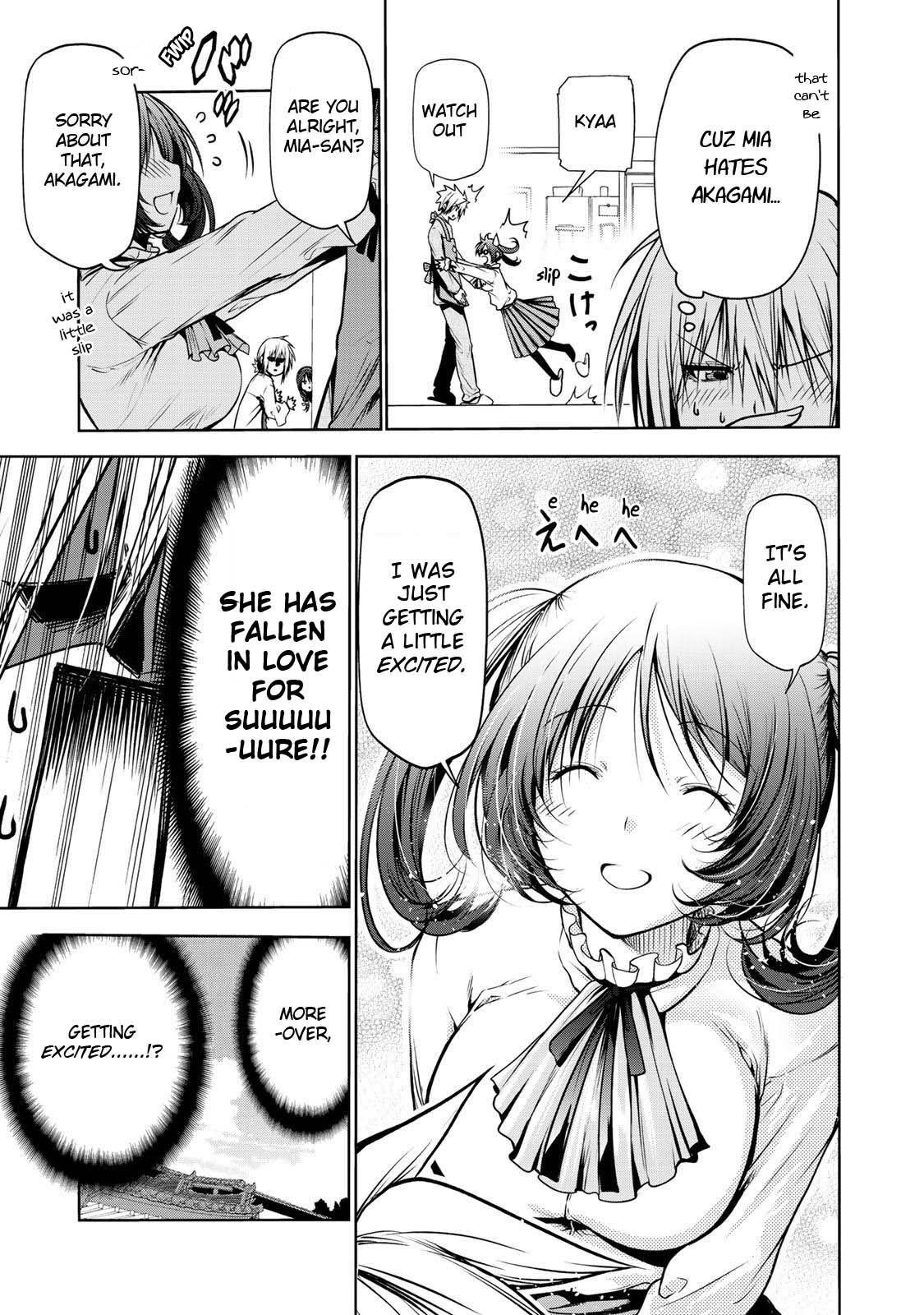 Temple Chapter 30 - Page 8 in English
