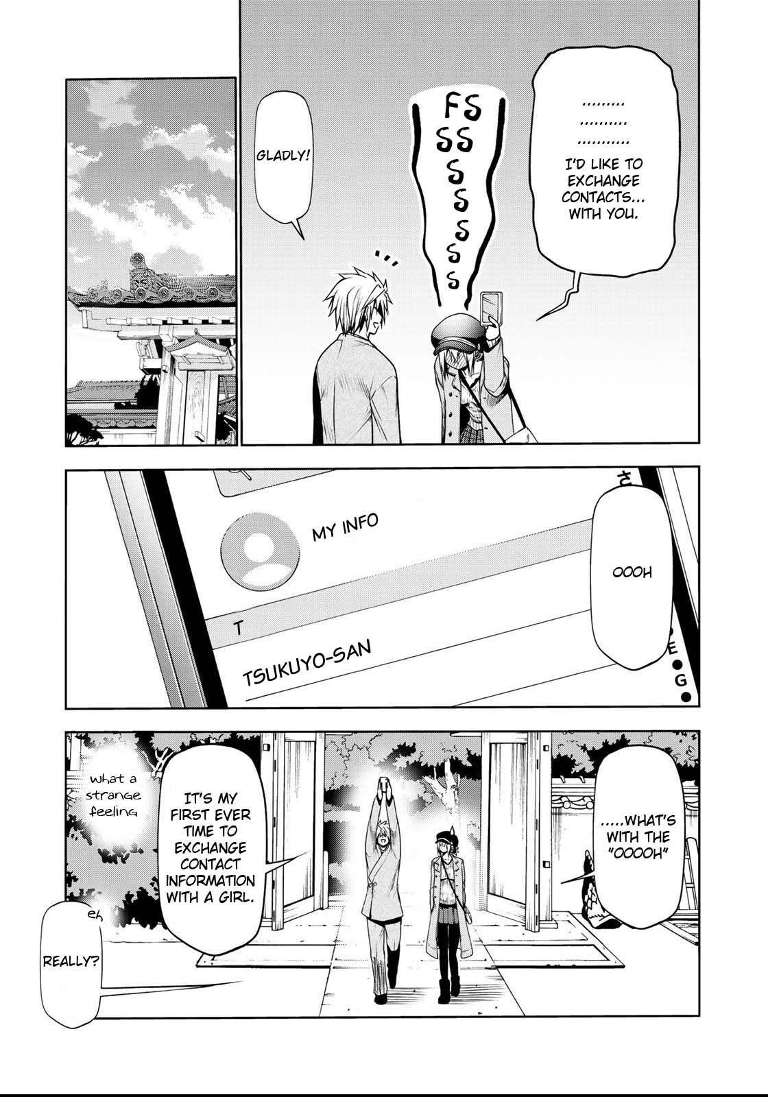 Temple Chapter 32 - Page 16 in English