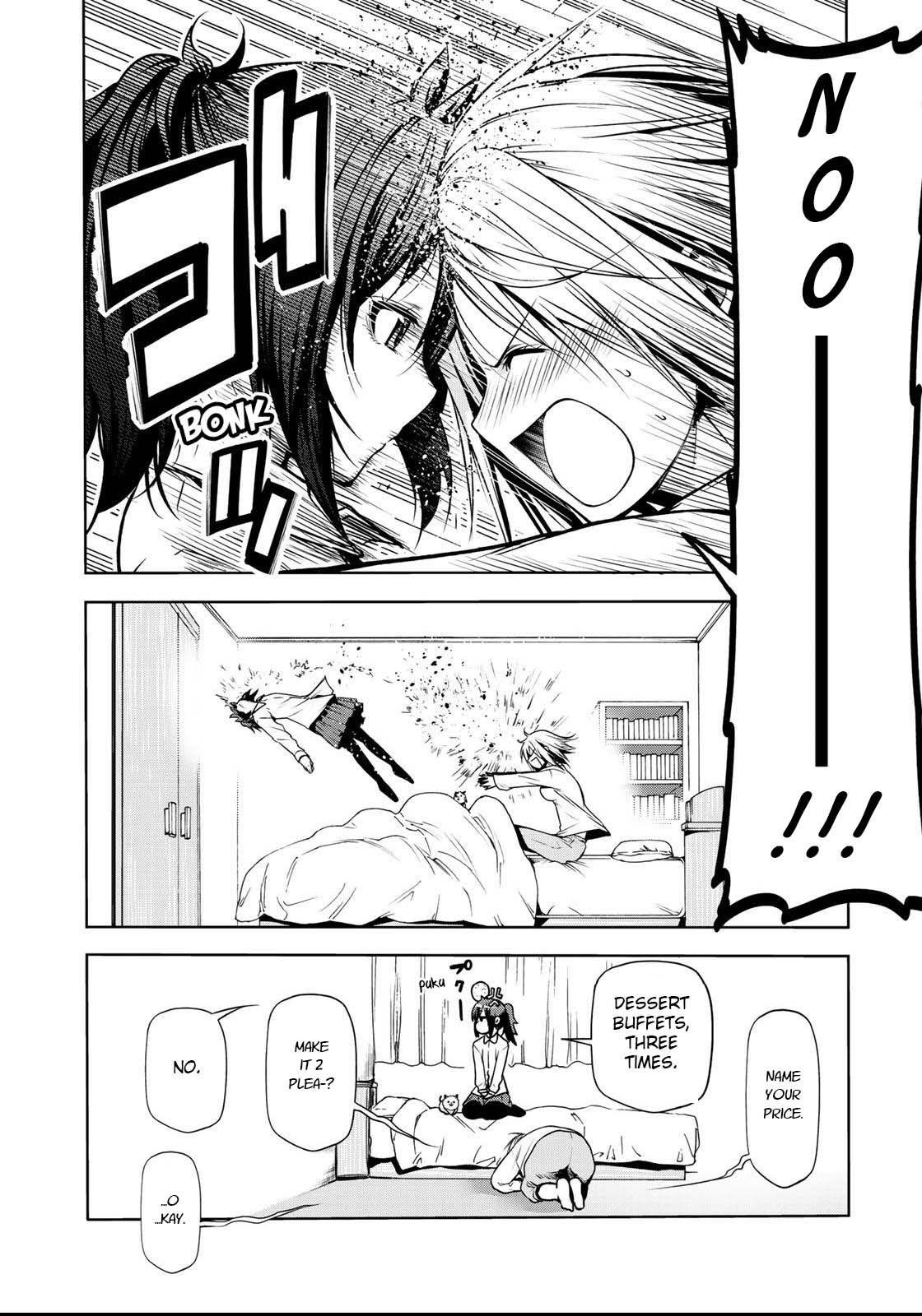 Temple Chapter 32 - Page 3 in English
